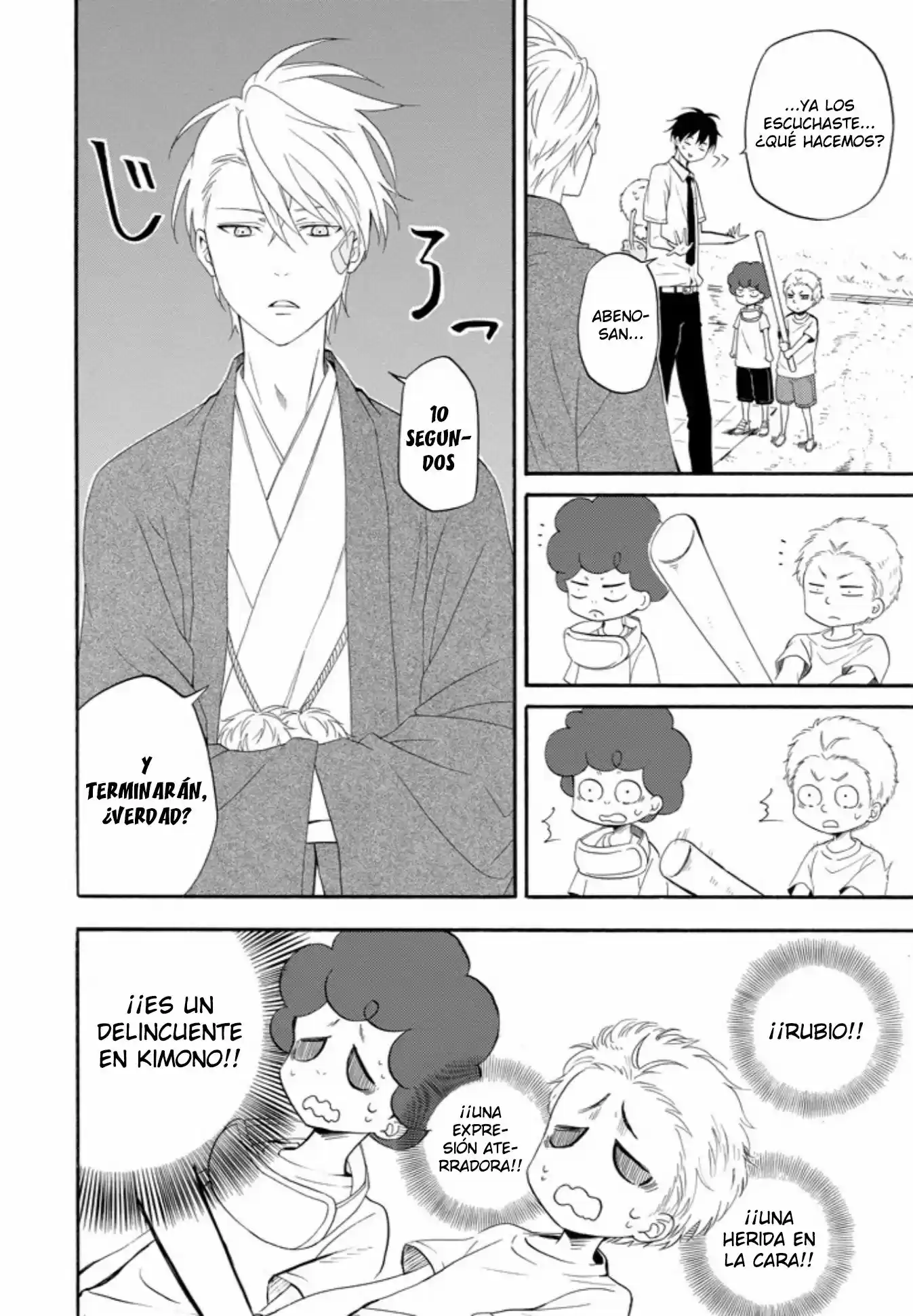 Fukigen Na Mononokean - Capítulo 44 - Página 20 - LectorTMOo
