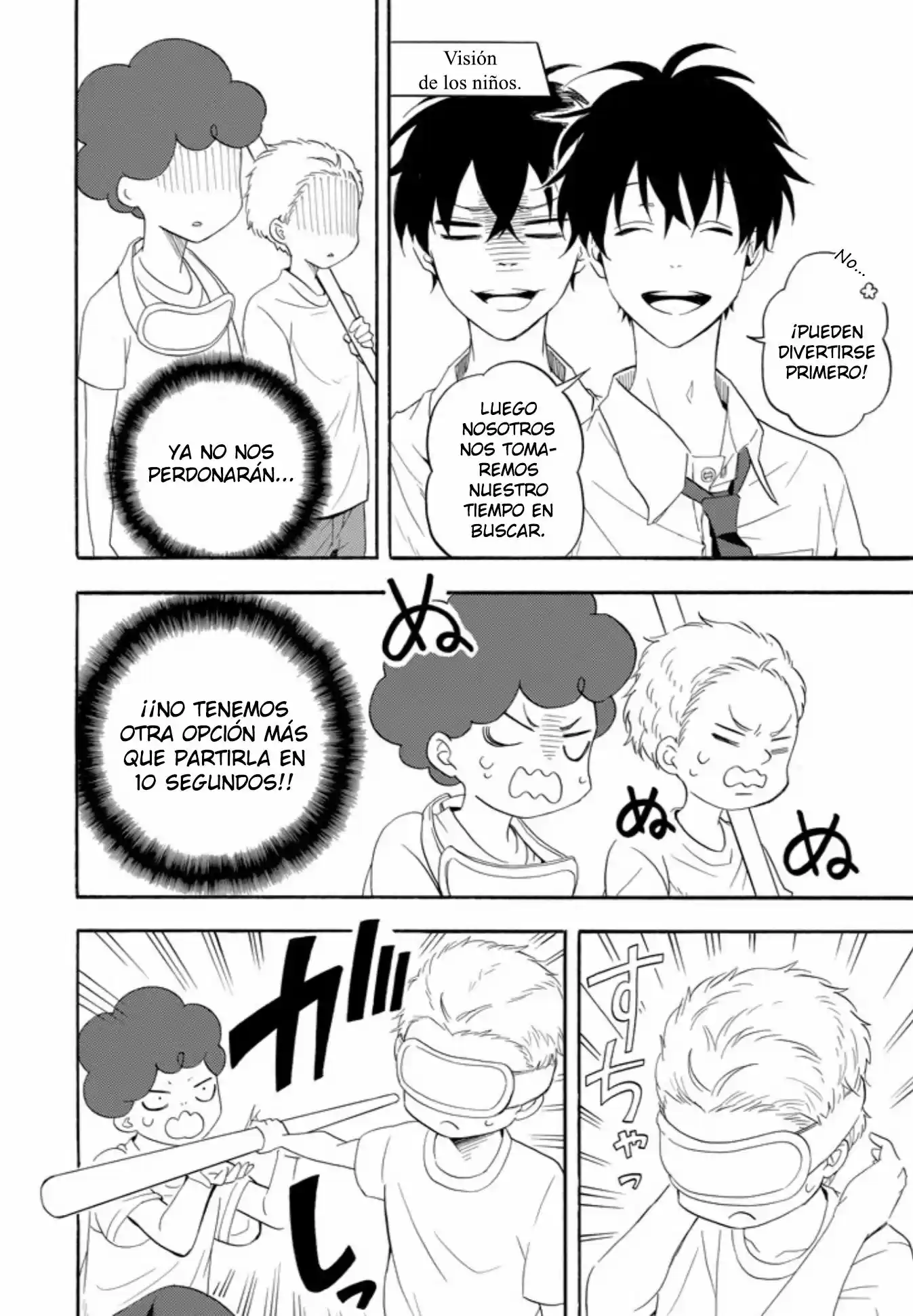 Fukigen Na Mononokean - Capítulo 44 - Página 22 - LectorTMOo