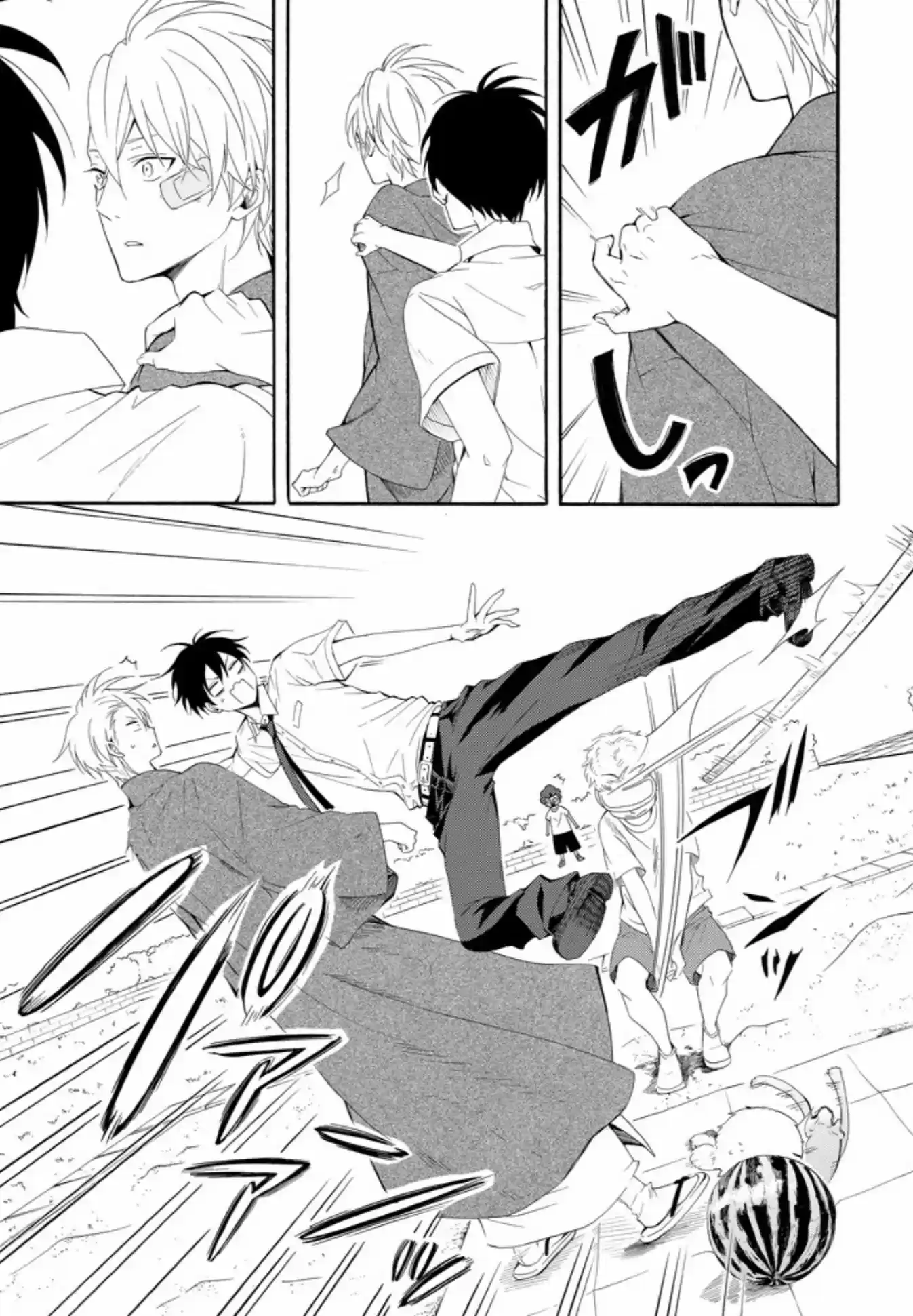 Fukigen Na Mononokean - Capítulo 44 - Página 27 - LectorTMOo