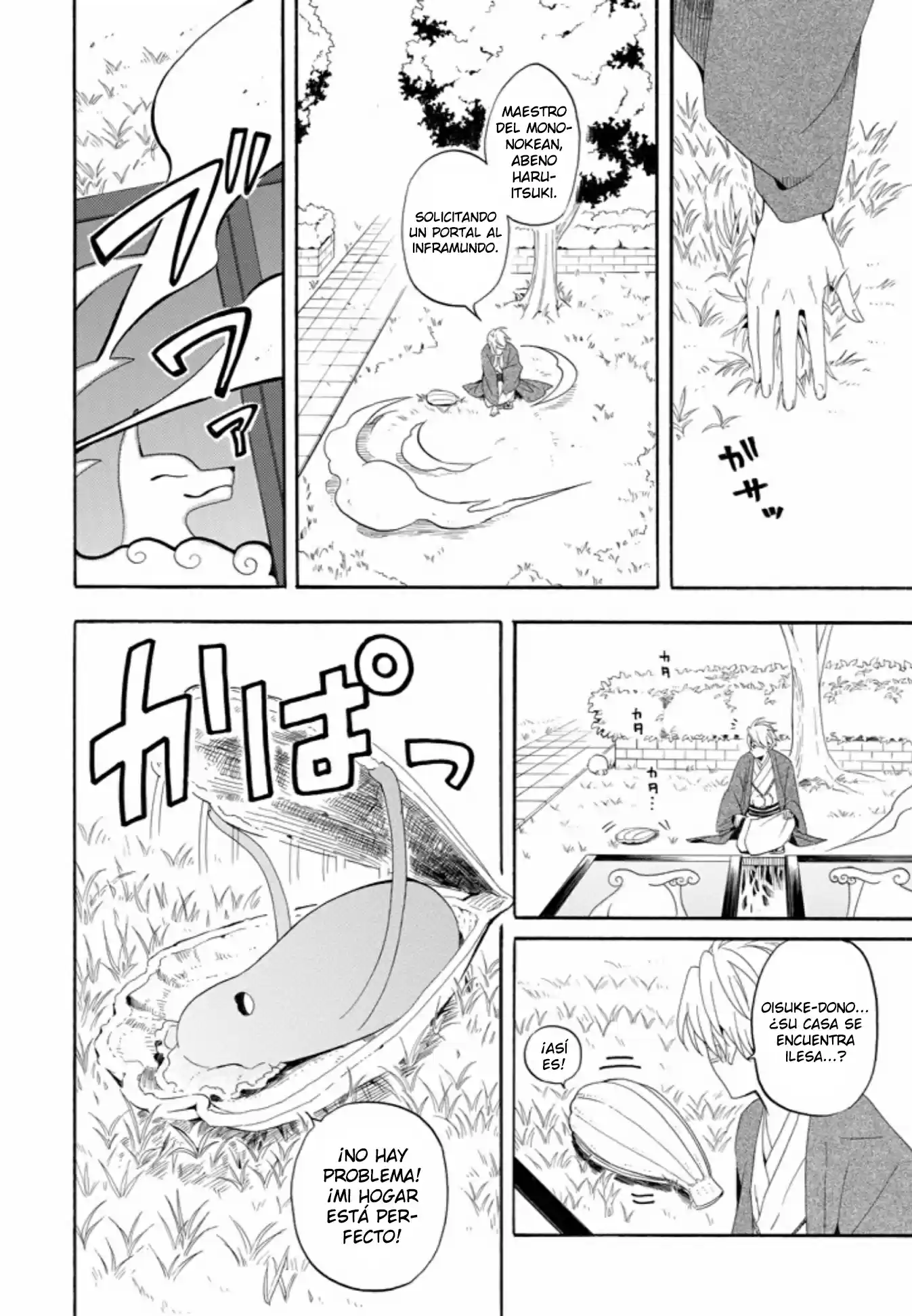 Fukigen Na Mononokean - Capítulo 45 - Página 6 - LectorTMOo