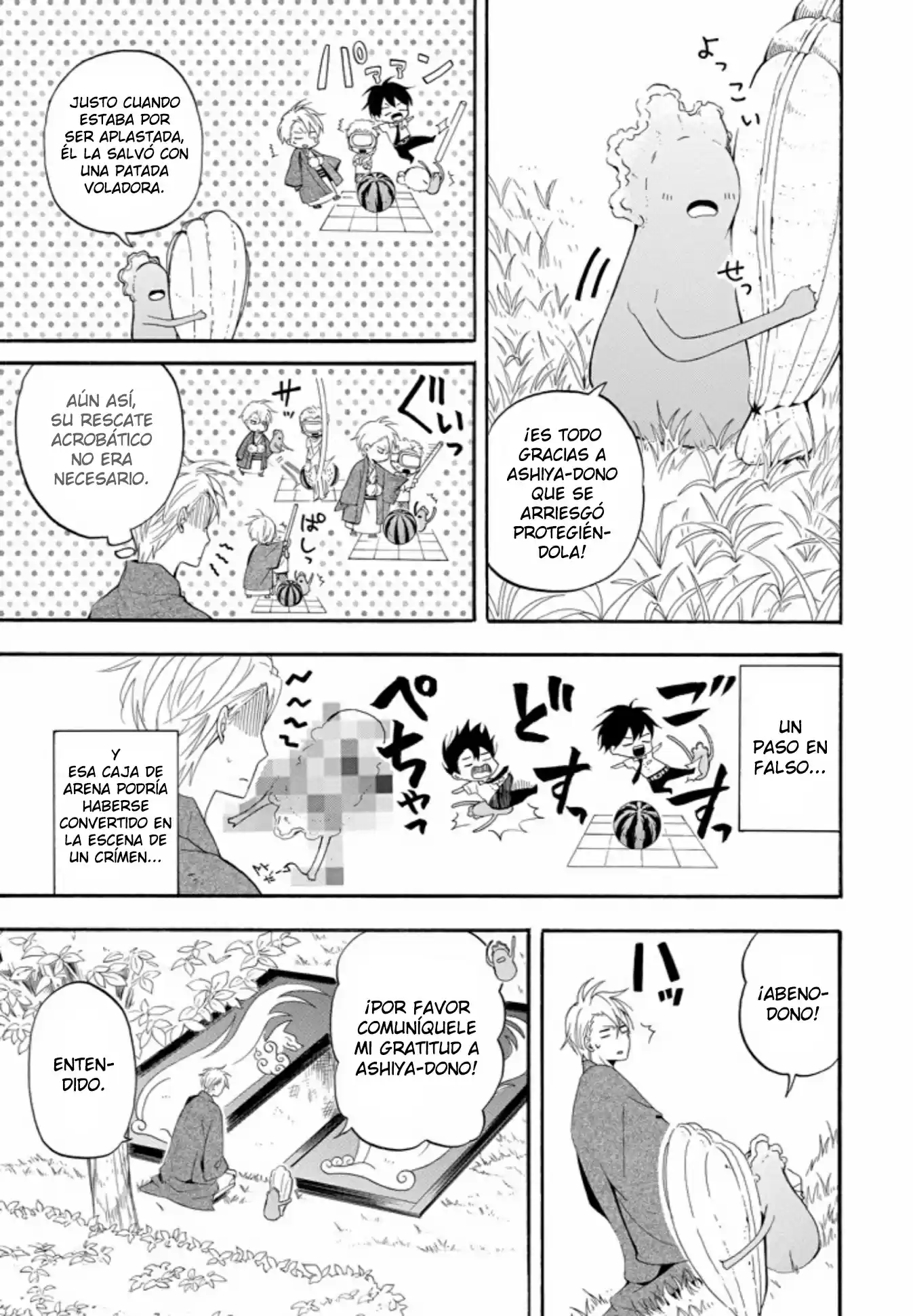 Fukigen Na Mononokean - Capítulo 45 - Página 7 - LectorTMOo