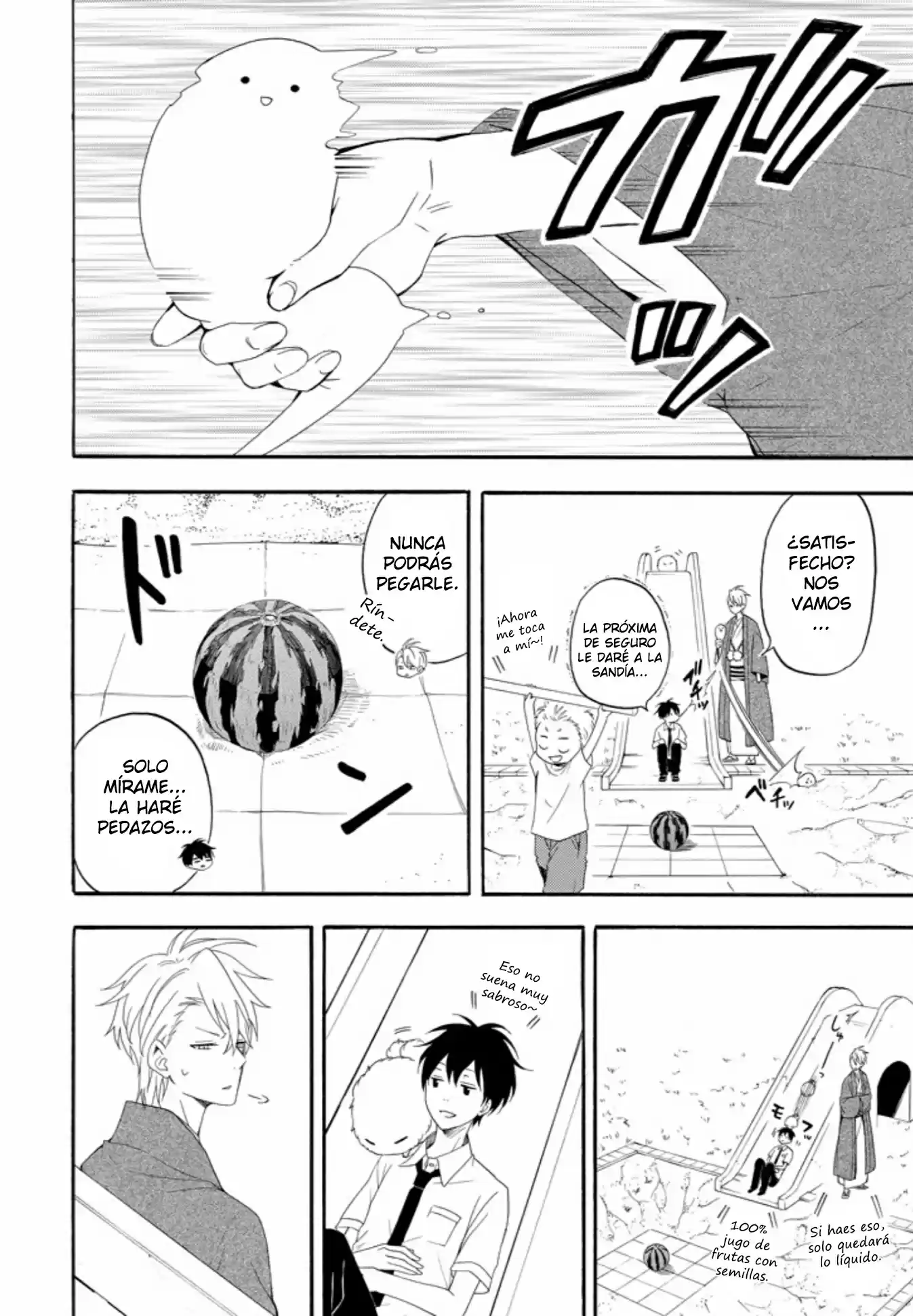 Fukigen Na Mononokean - Capítulo 45 - Página 14 - LectorTMOo