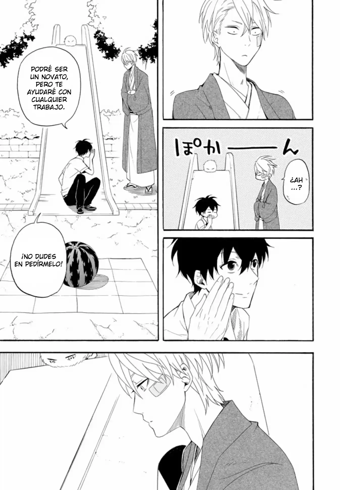 Fukigen Na Mononokean - Capítulo 45 - Página 19 - LectorTMOo