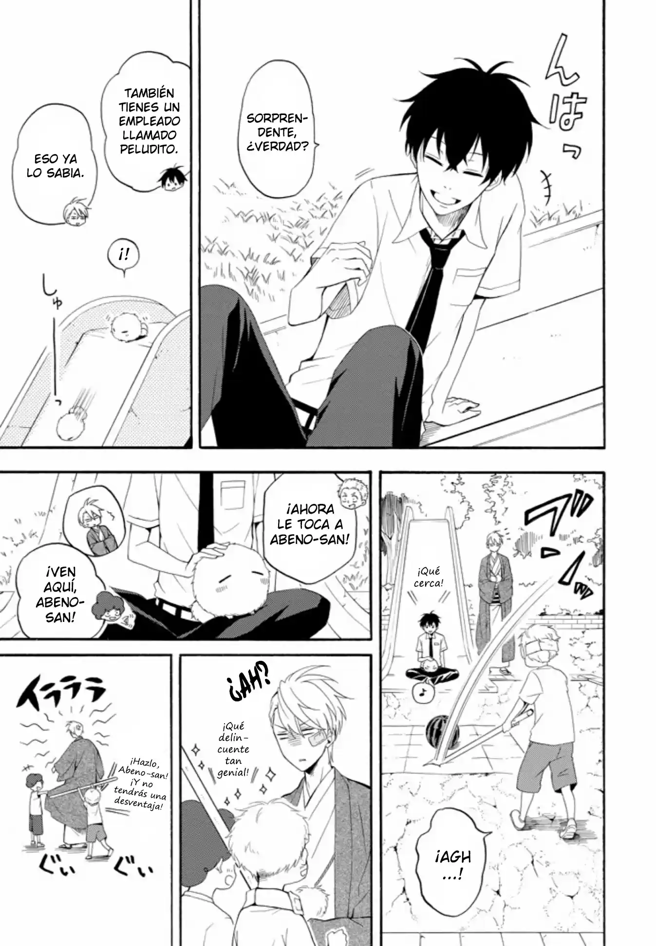 Fukigen Na Mononokean - Capítulo 45 - Página 21 - LectorTMOo