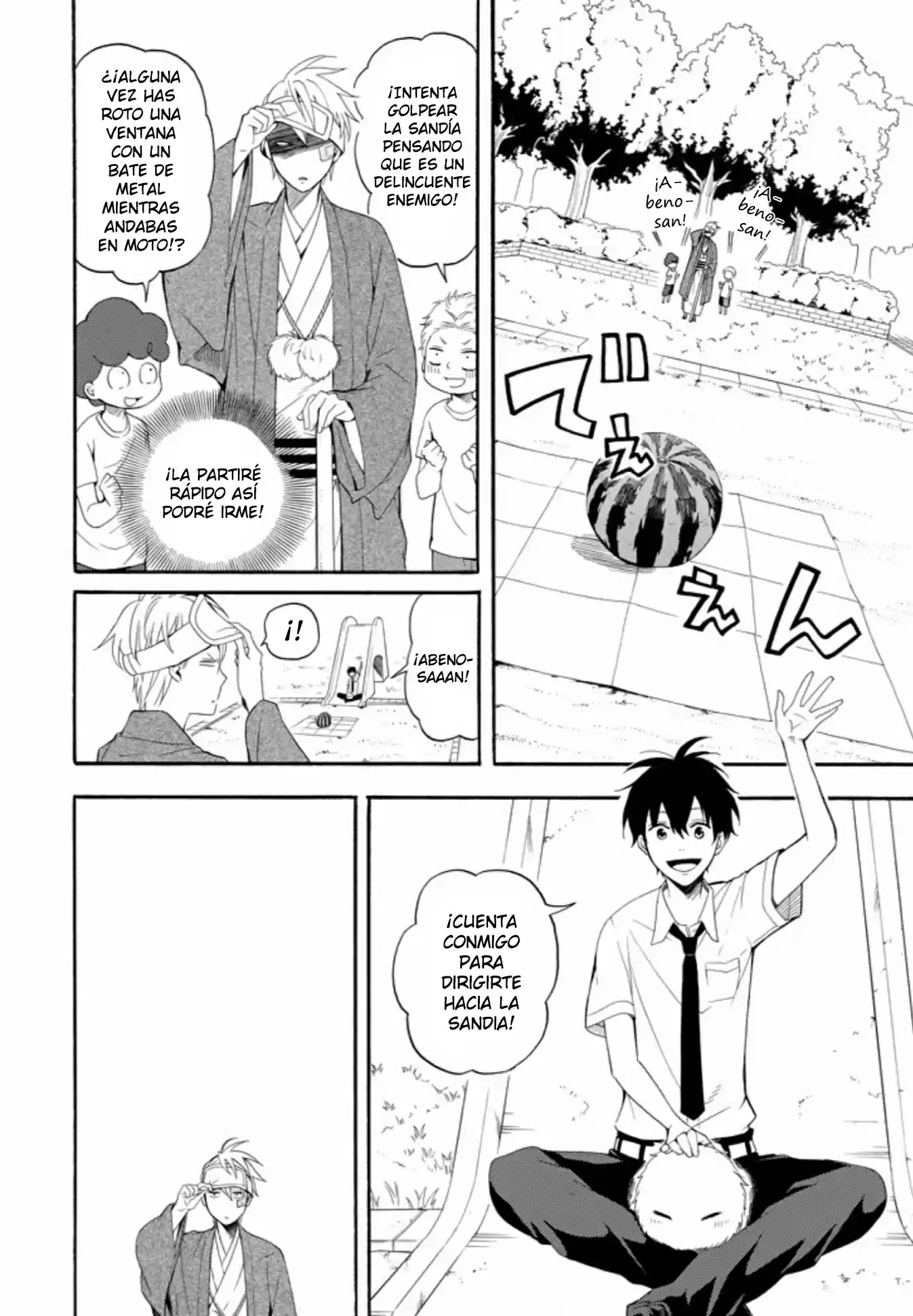 Fukigen Na Mononokean - Capítulo 45 - Página 22 - LectorTMOo