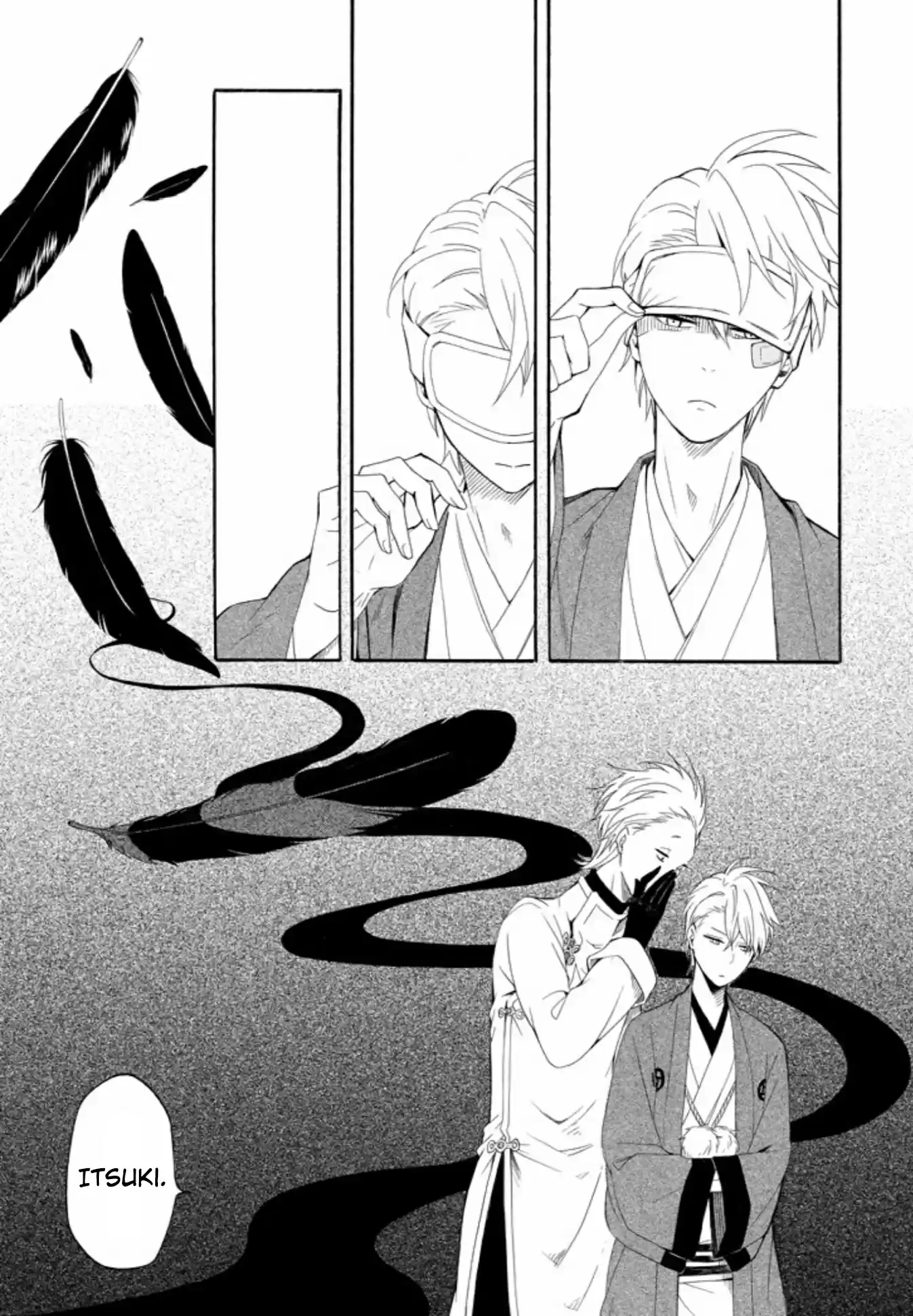 Fukigen Na Mononokean - Capítulo 45 - Página 23 - LectorTMOo