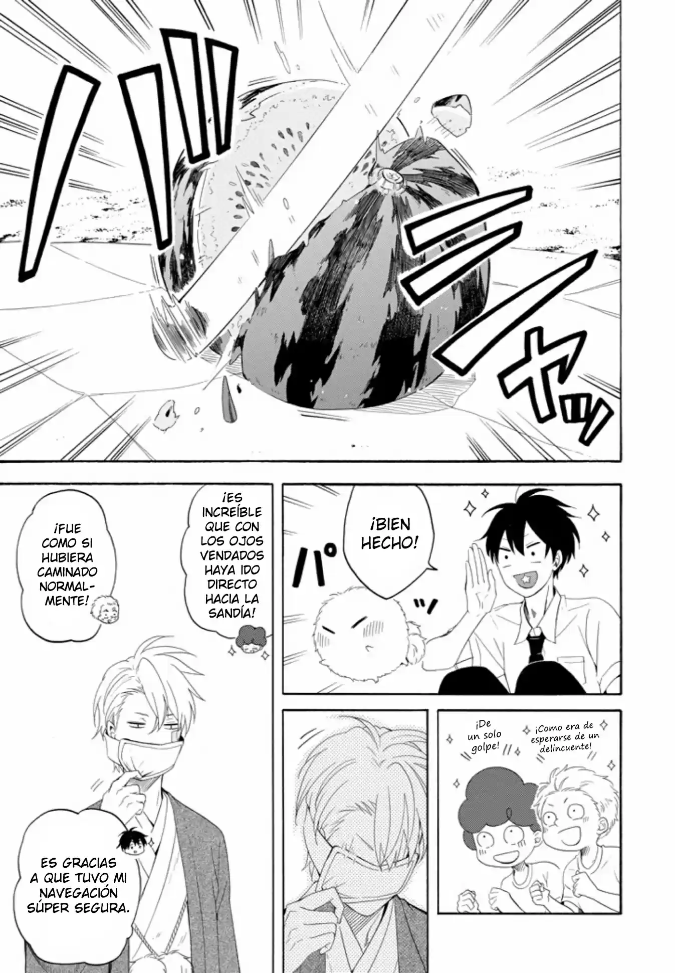 Fukigen Na Mononokean - Capítulo 45 - Página 27 - LectorTMOo