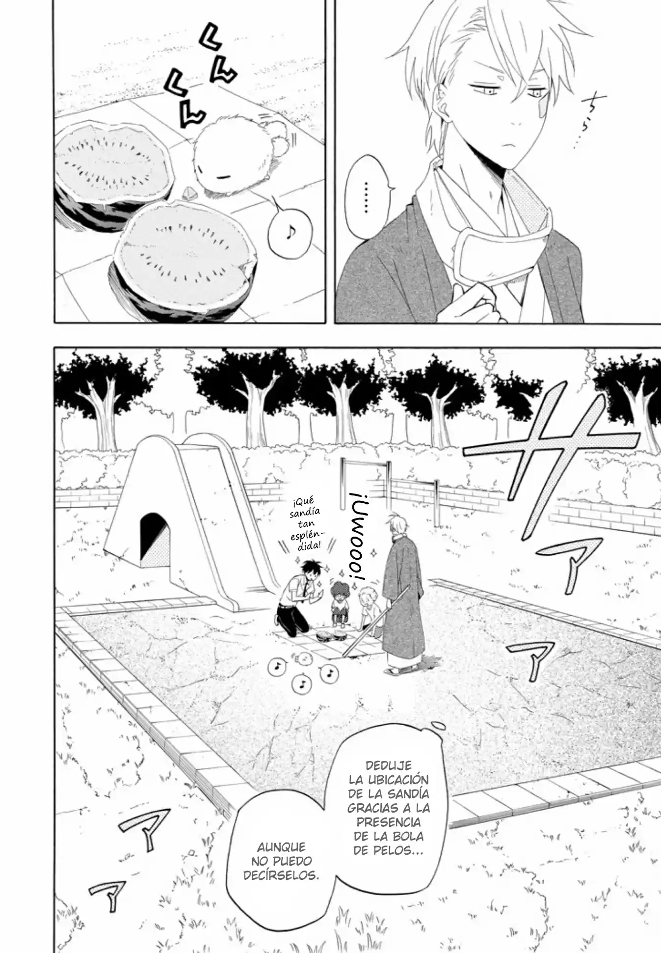 Fukigen Na Mononokean - Capítulo 45 - Página 28 - LectorTMOo