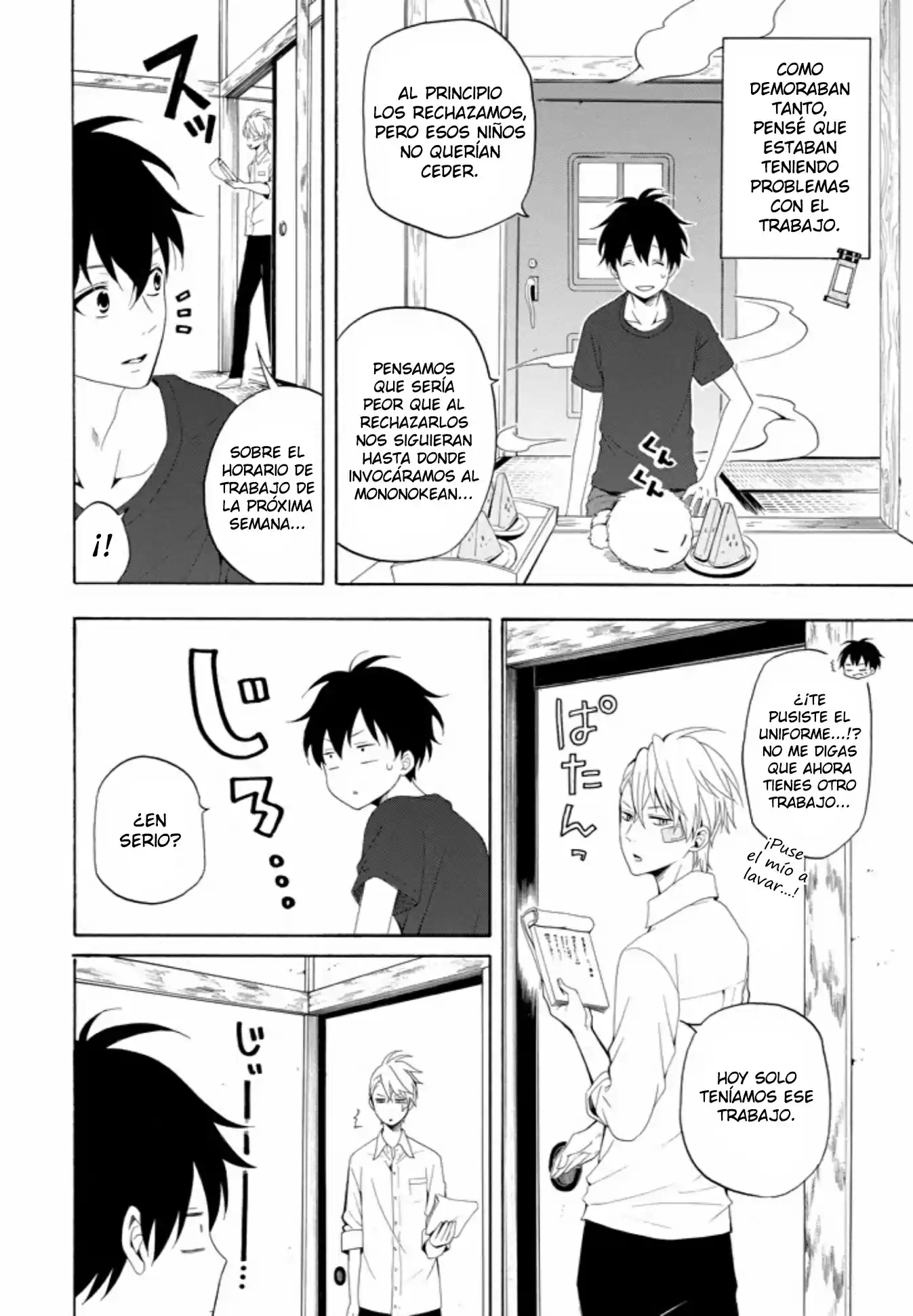 Fukigen Na Mononokean - Capítulo 45 - Página 30 - LectorTMOo