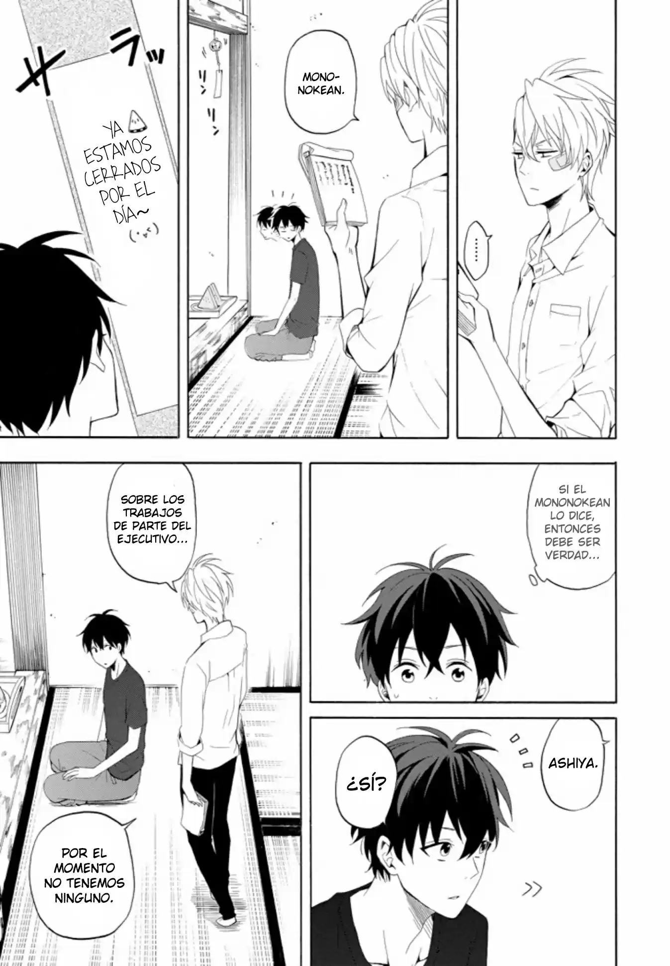 Fukigen Na Mononokean - Capítulo 45 - Página 31 - LectorTMOo