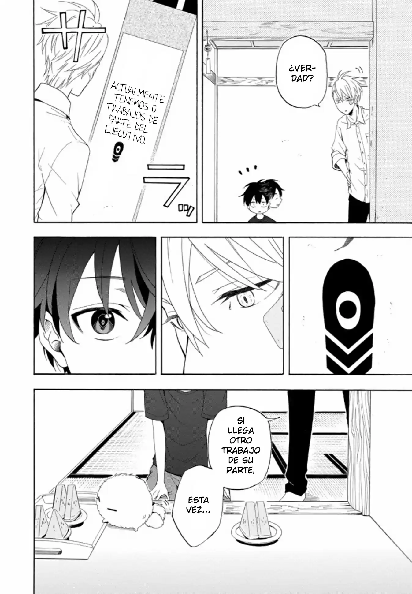 Fukigen Na Mononokean - Capítulo 45 - Página 32 - LectorTMOo