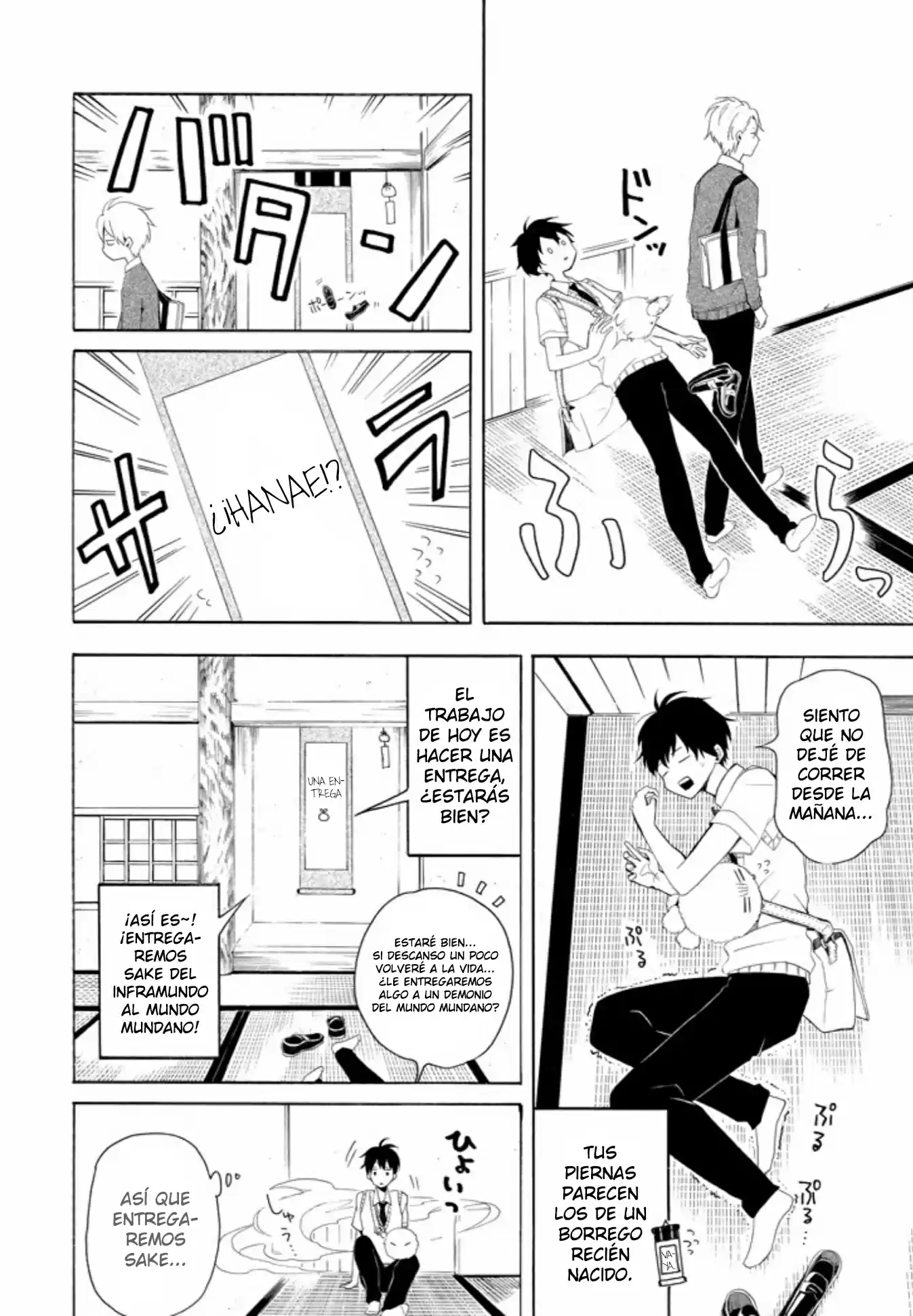 Fukigen Na Mononokean - Capítulo 46 - Página 7 - LectorTMOo