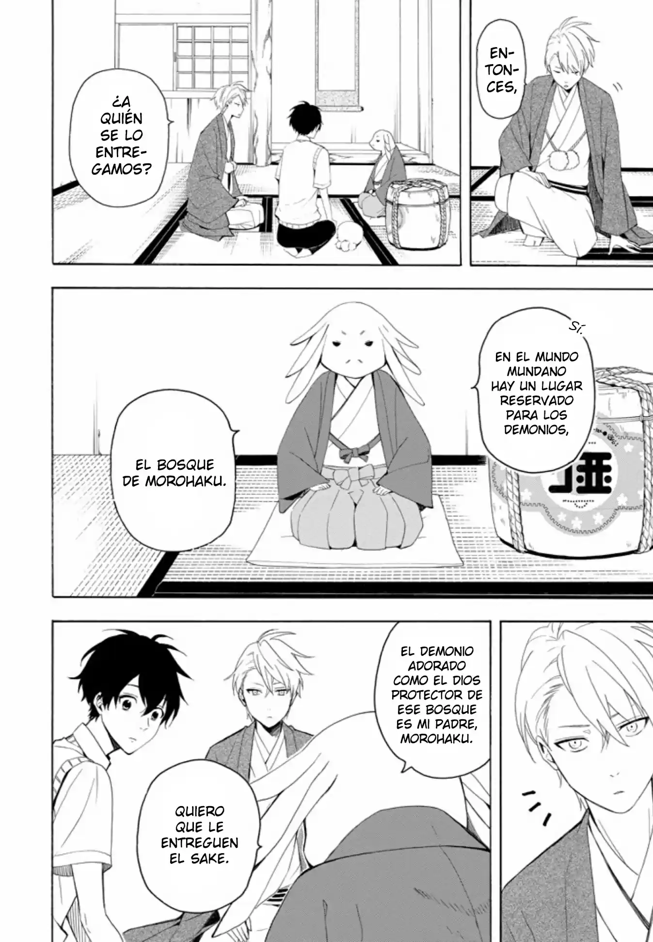 Fukigen Na Mononokean - Capítulo 46 - Página 9 - LectorTMOo