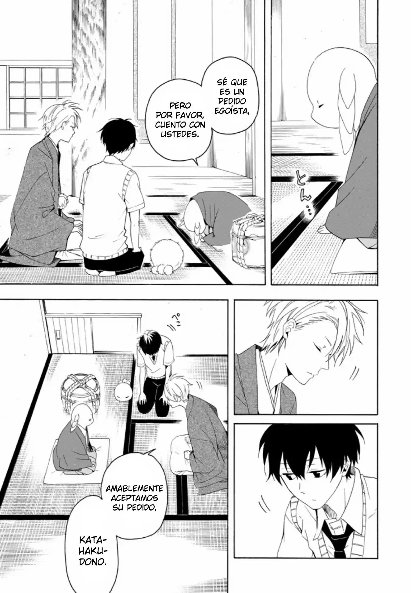Fukigen Na Mononokean - Capítulo 46 - Página 12 - LectorTMOo