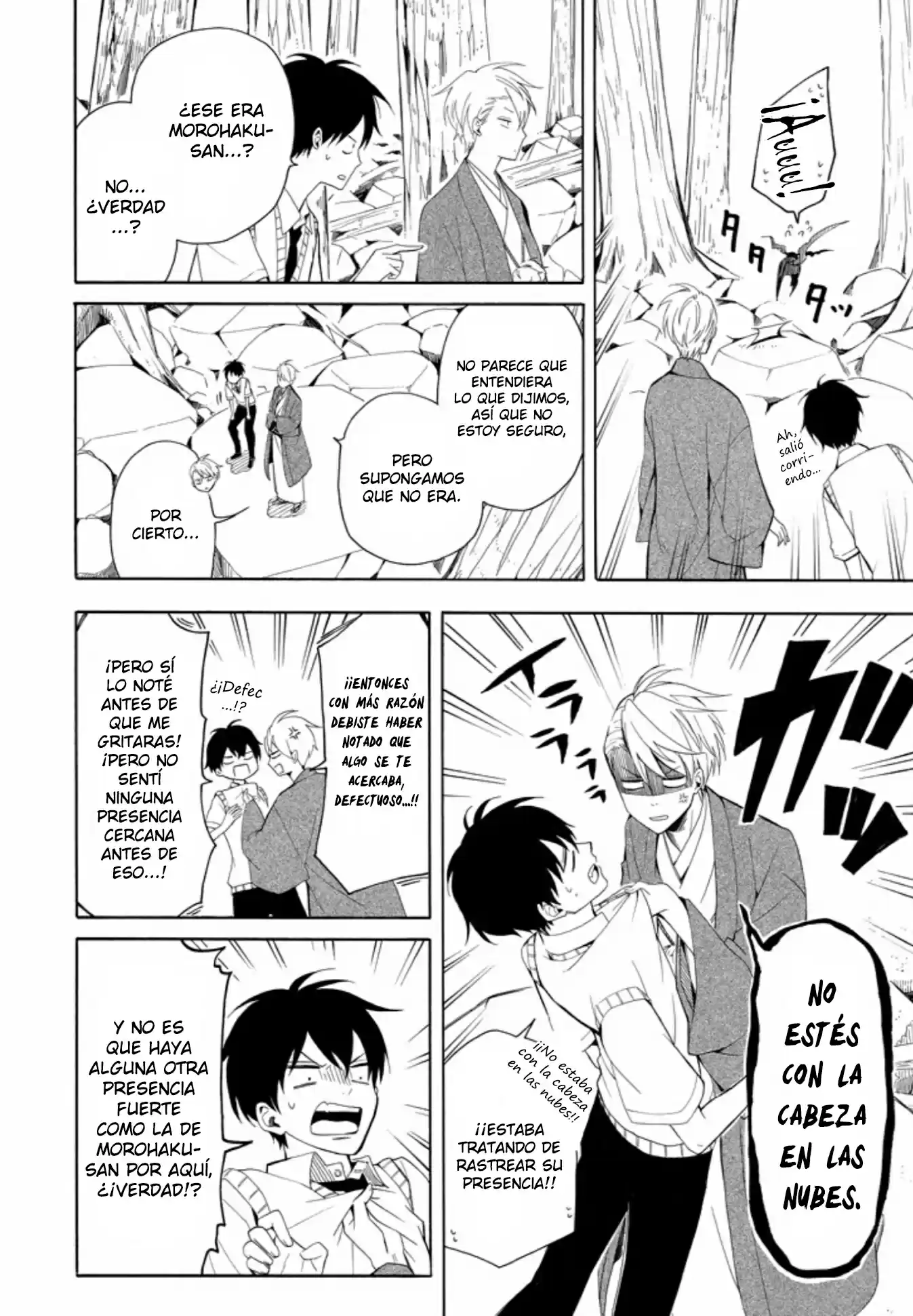 Fukigen Na Mononokean - Capítulo 46 - Página 21 - LectorTMOo