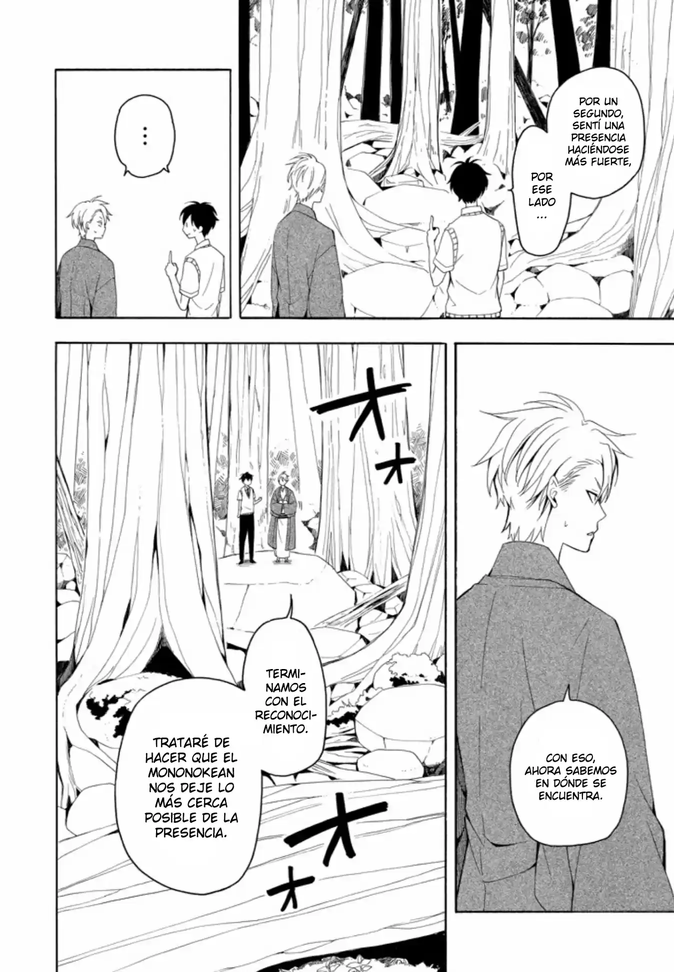 Fukigen Na Mononokean - Capítulo 46 - Página 25 - LectorTMOo