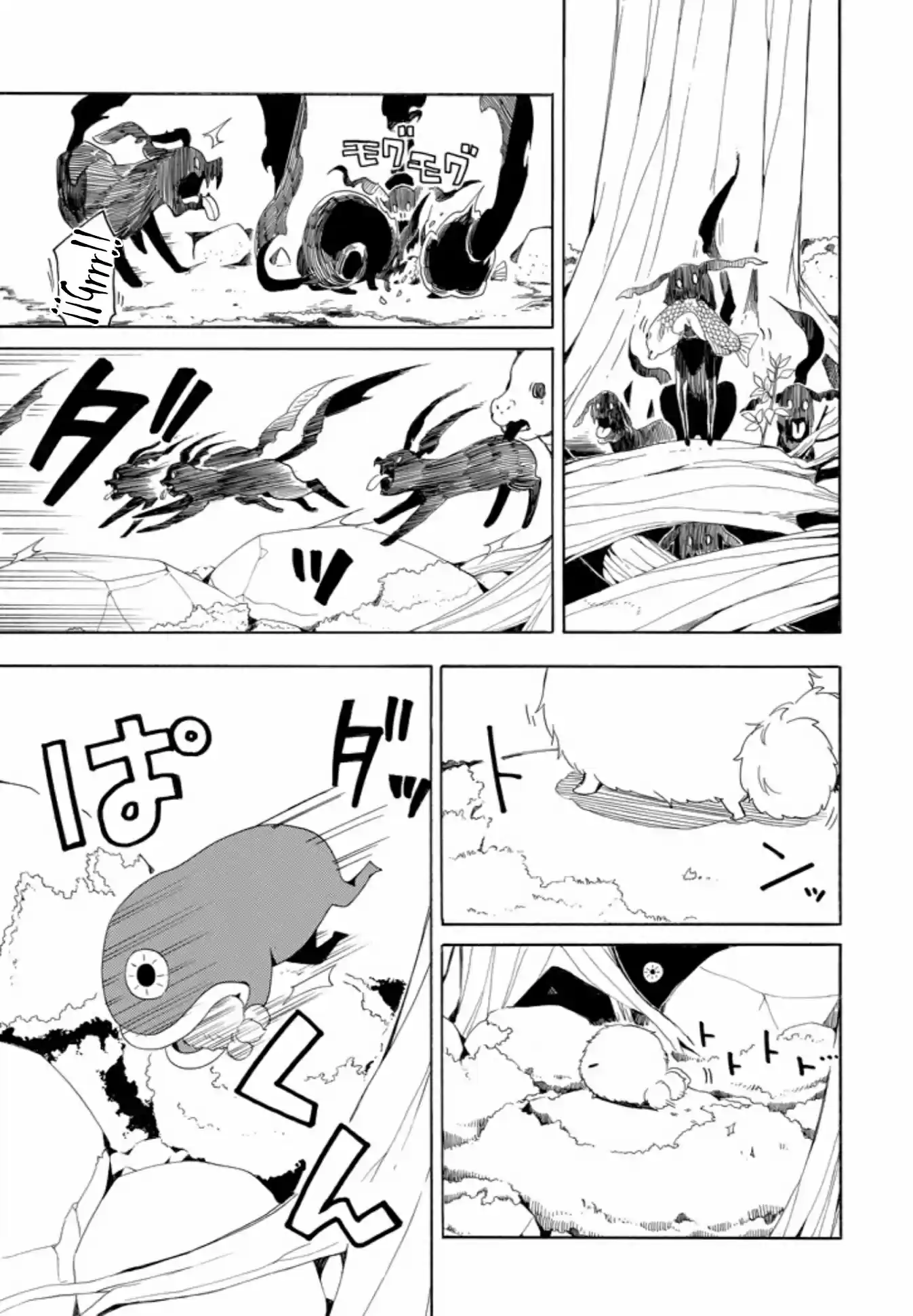 Fukigen Na Mononokean - Capítulo 46 - Página 26 - LectorTMOo