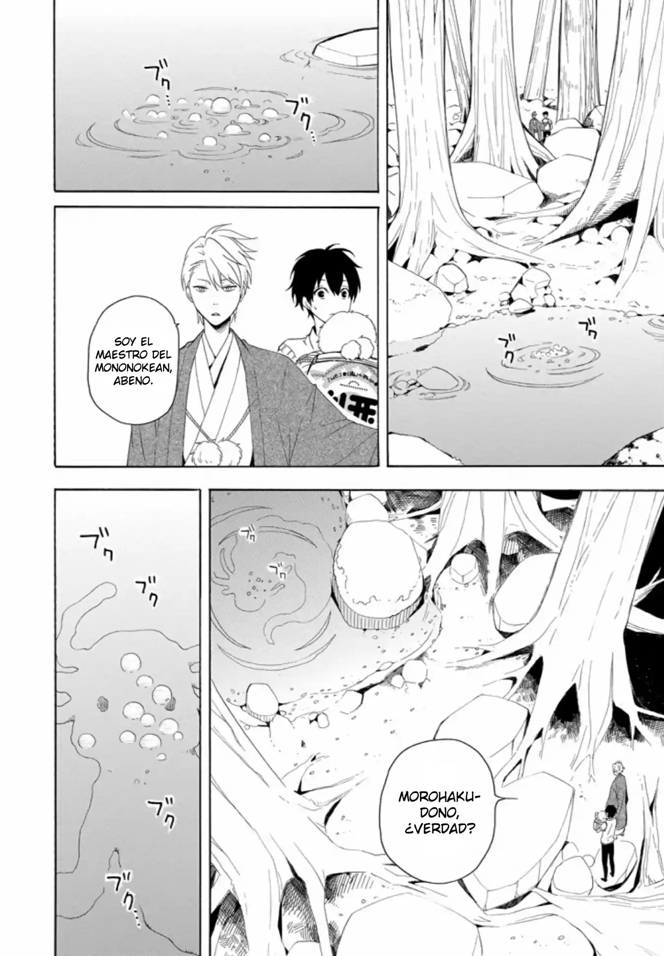Fukigen Na Mononokean - Capítulo 46 - Página 29 - LectorTMOo