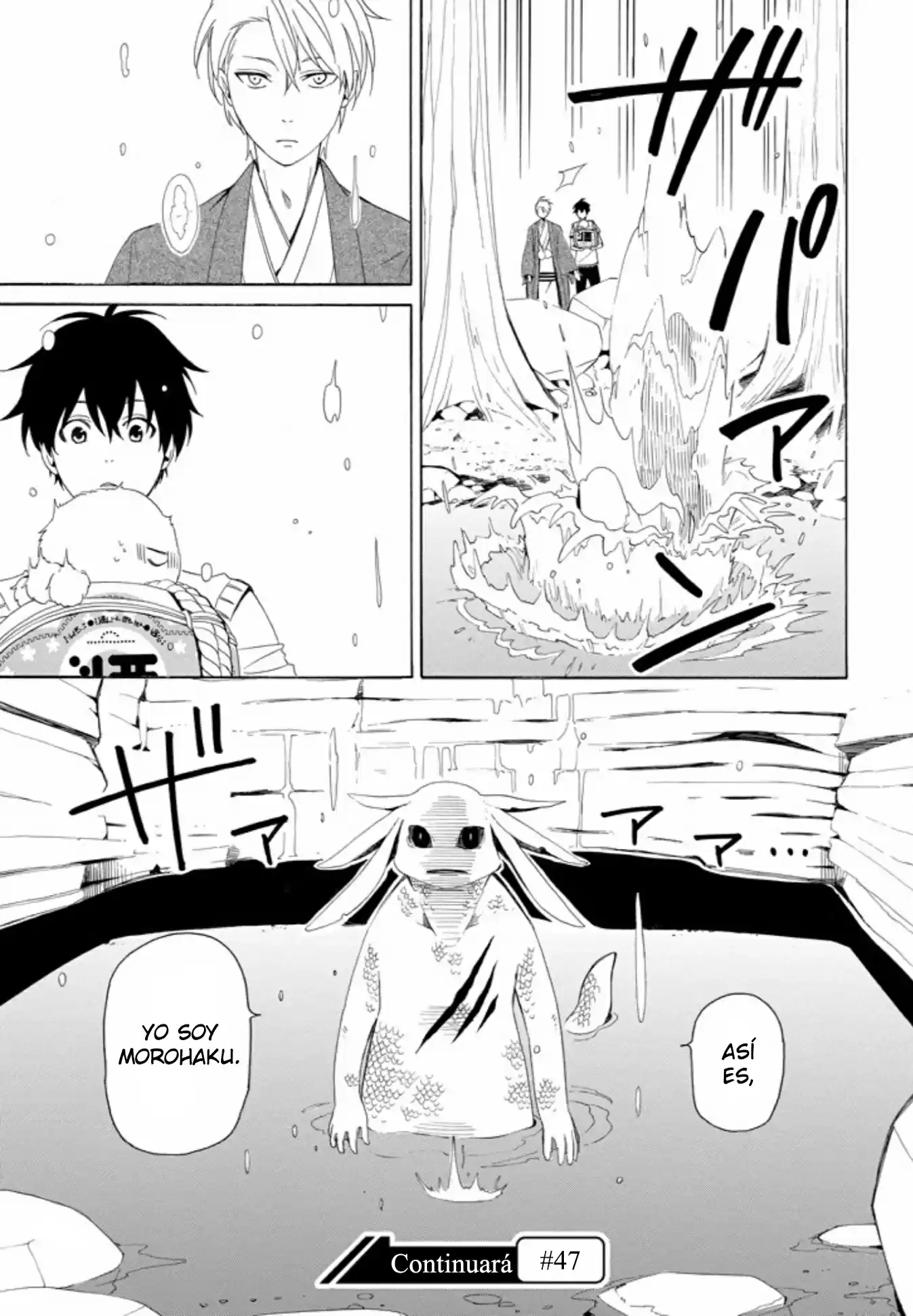 Fukigen Na Mononokean - Capítulo 46 - Página 30 - LectorTMOo