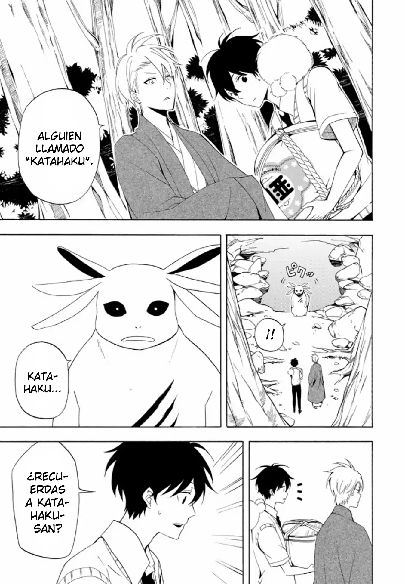Fukigen Na Mononokean - Capítulo 47 - Página 6 - LectorTMOo