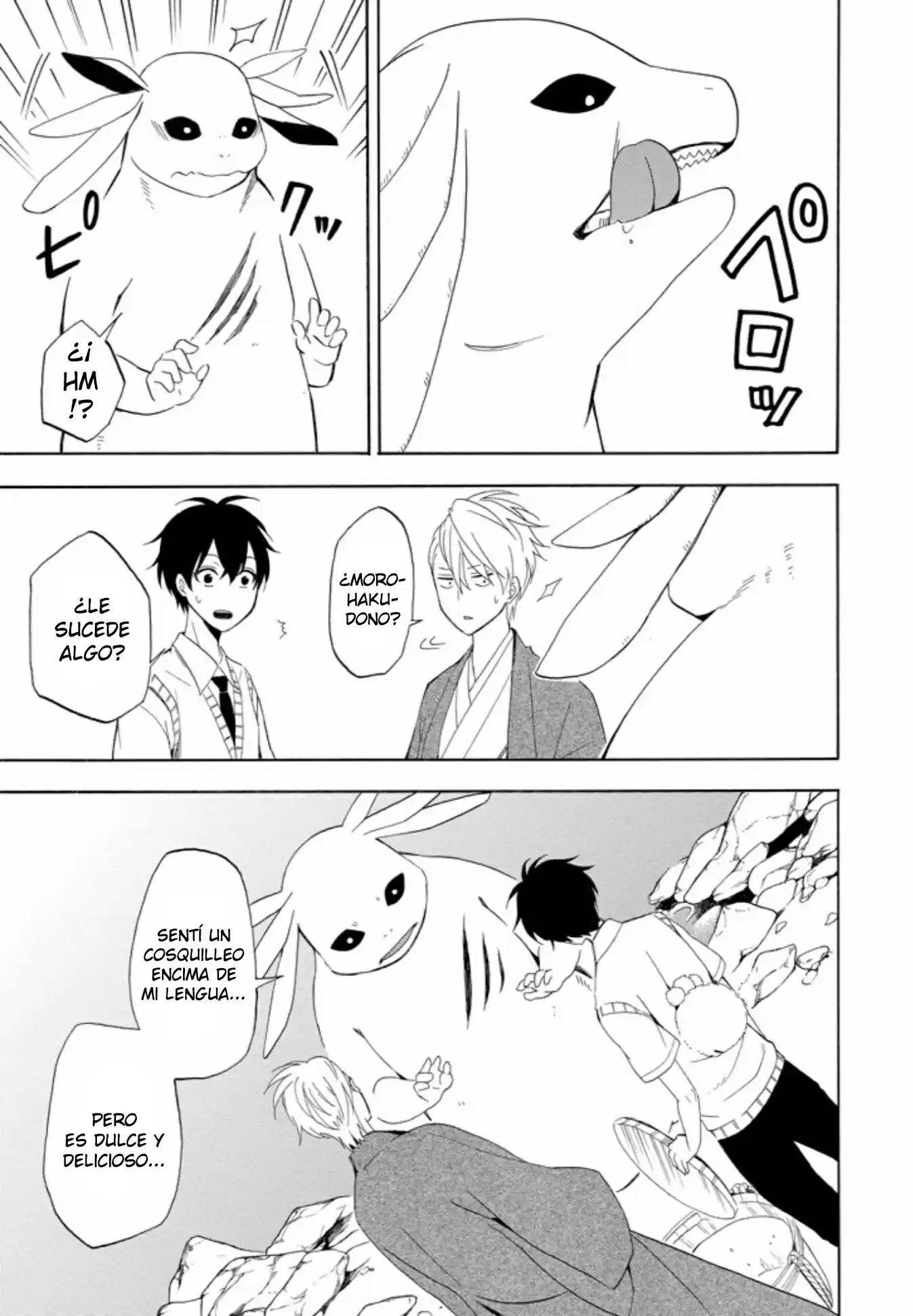 Fukigen Na Mononokean - Capítulo 47 - Página 16 - LectorTMOo