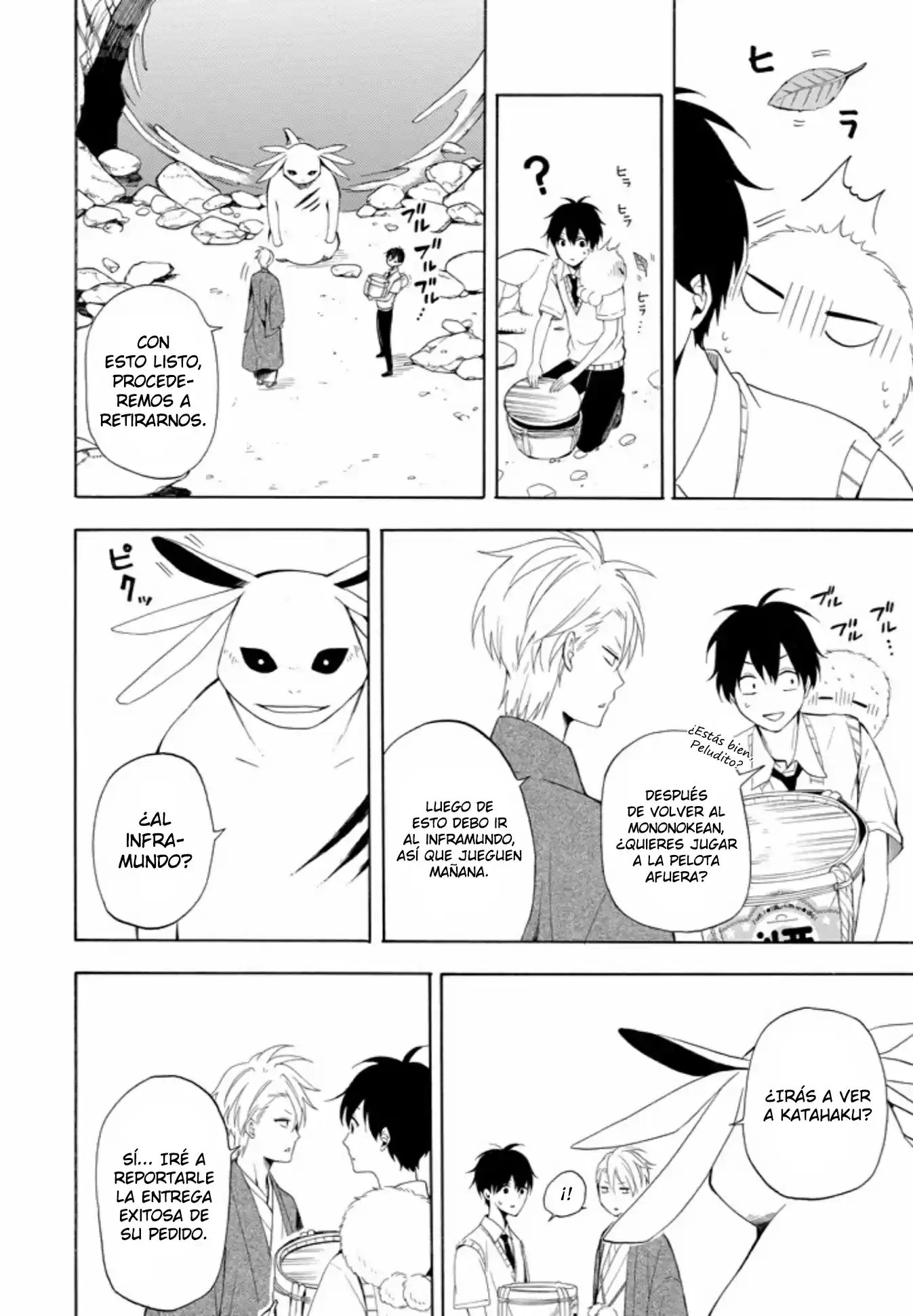 Fukigen Na Mononokean - Capítulo 47 - Página 21 - LectorTMOo