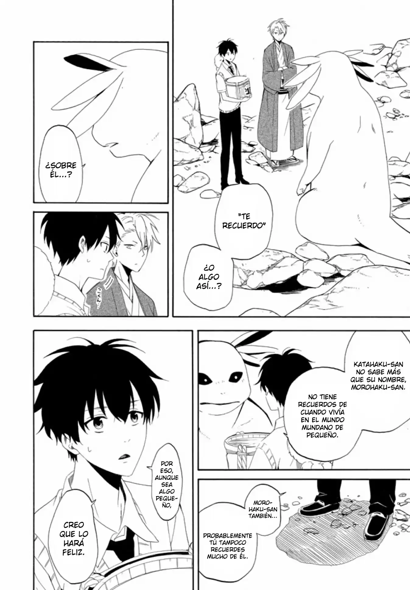 Fukigen Na Mononokean - Capítulo 47 - Página 23 - LectorTMOo