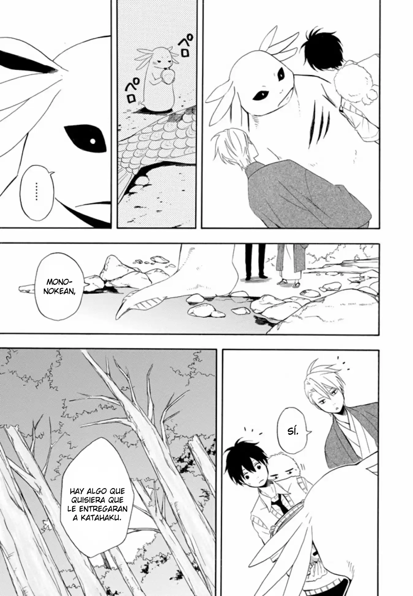 Fukigen Na Mononokean - Capítulo 47 - Página 24 - LectorTMOo