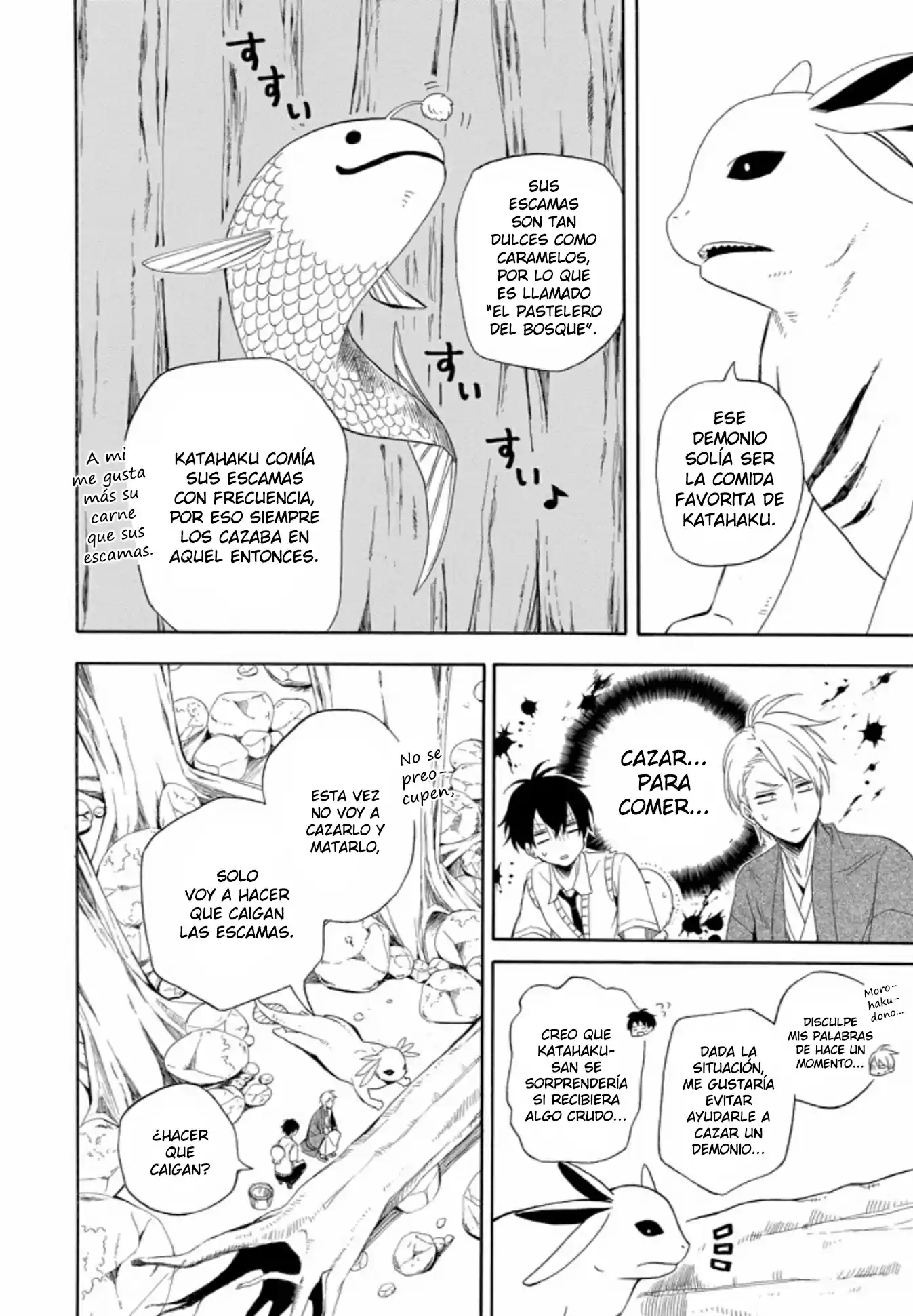Fukigen Na Mononokean - Capítulo 47 - Página 27 - LectorTMOo