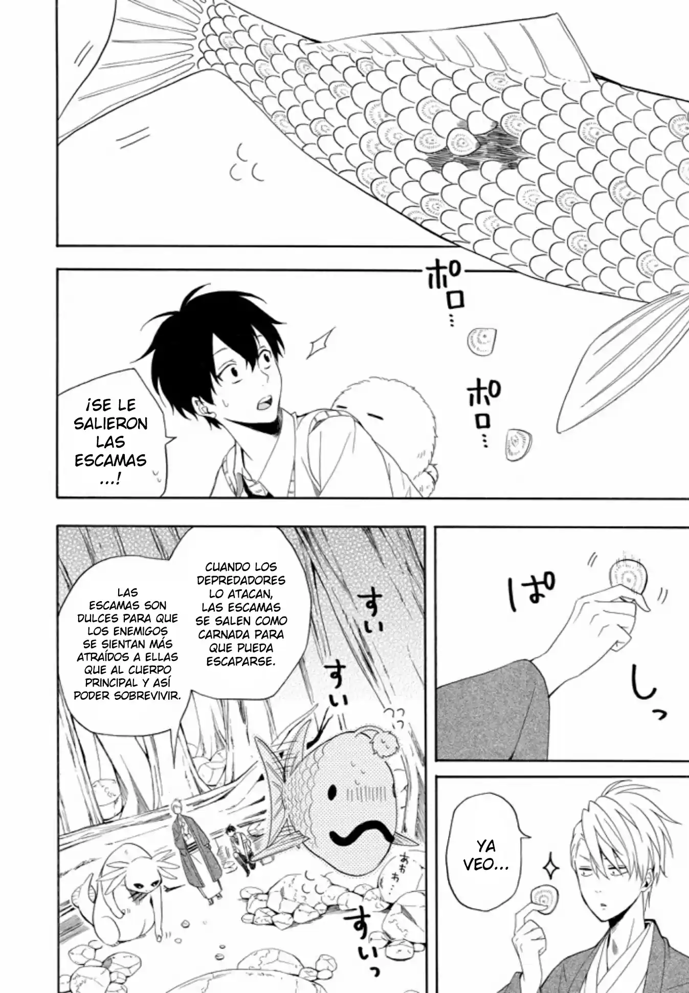 Fukigen Na Mononokean - Capítulo 47 - Página 29 - LectorTMOo