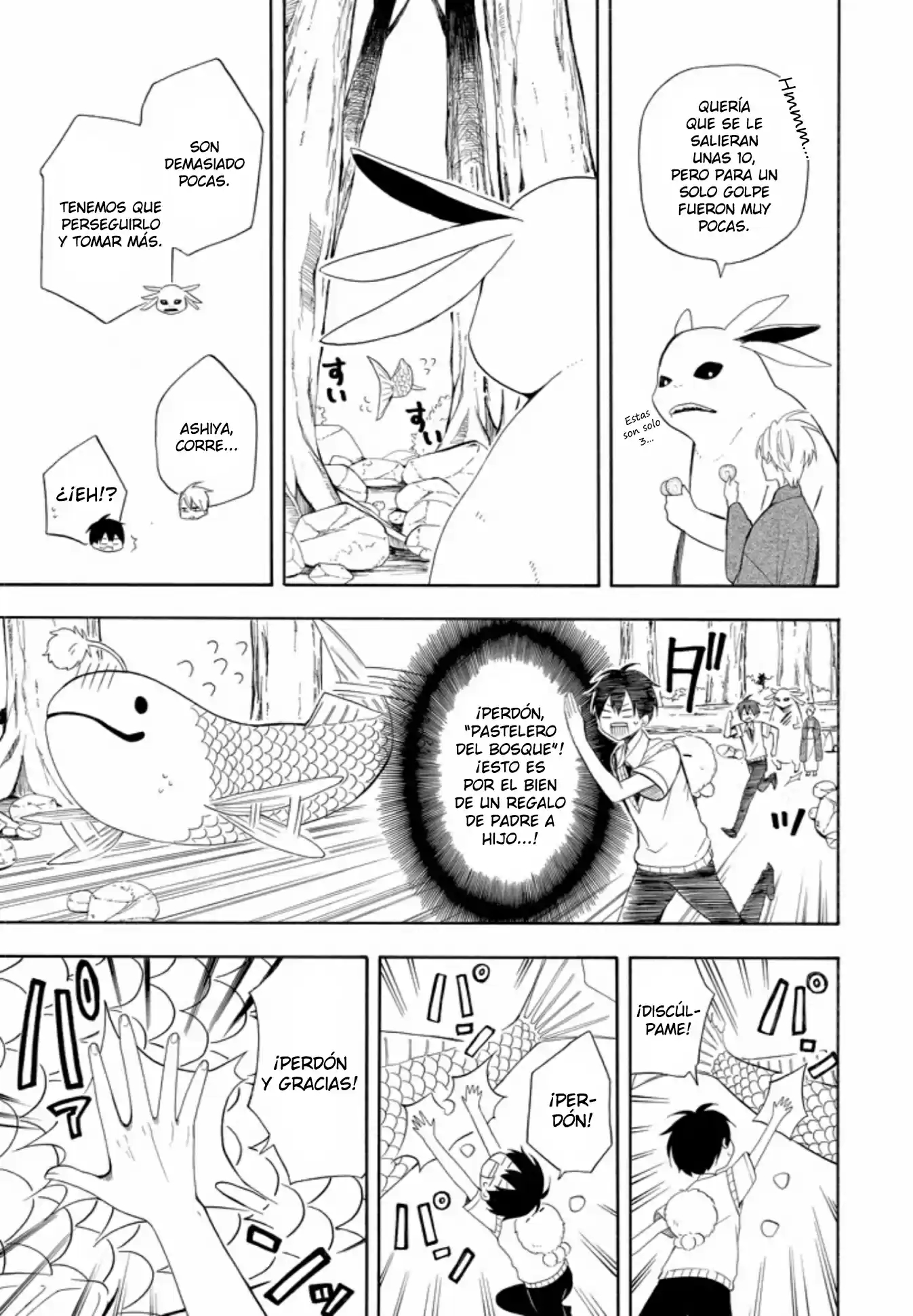 Fukigen Na Mononokean - Capítulo 47 - Página 30 - LectorTMOo