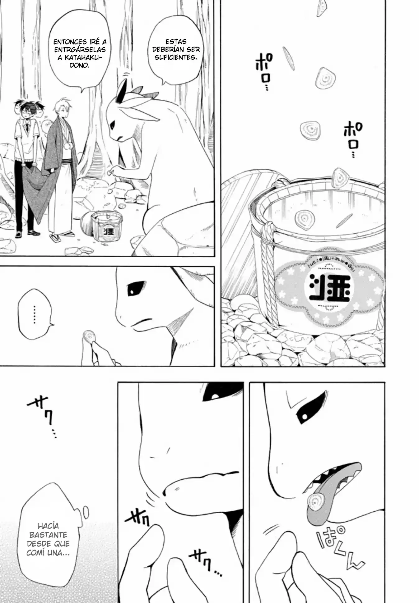 Fukigen Na Mononokean - Capítulo 47 - Página 32 - LectorTMOo