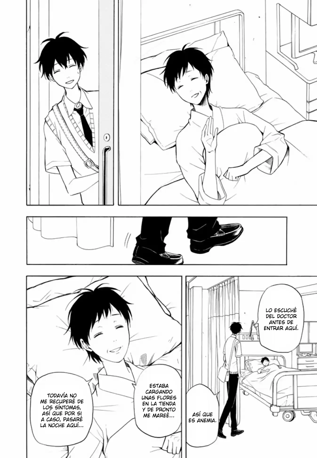 Fukigen Na Mononokean - Capítulo 48 - Página 13 - LectorTMOo