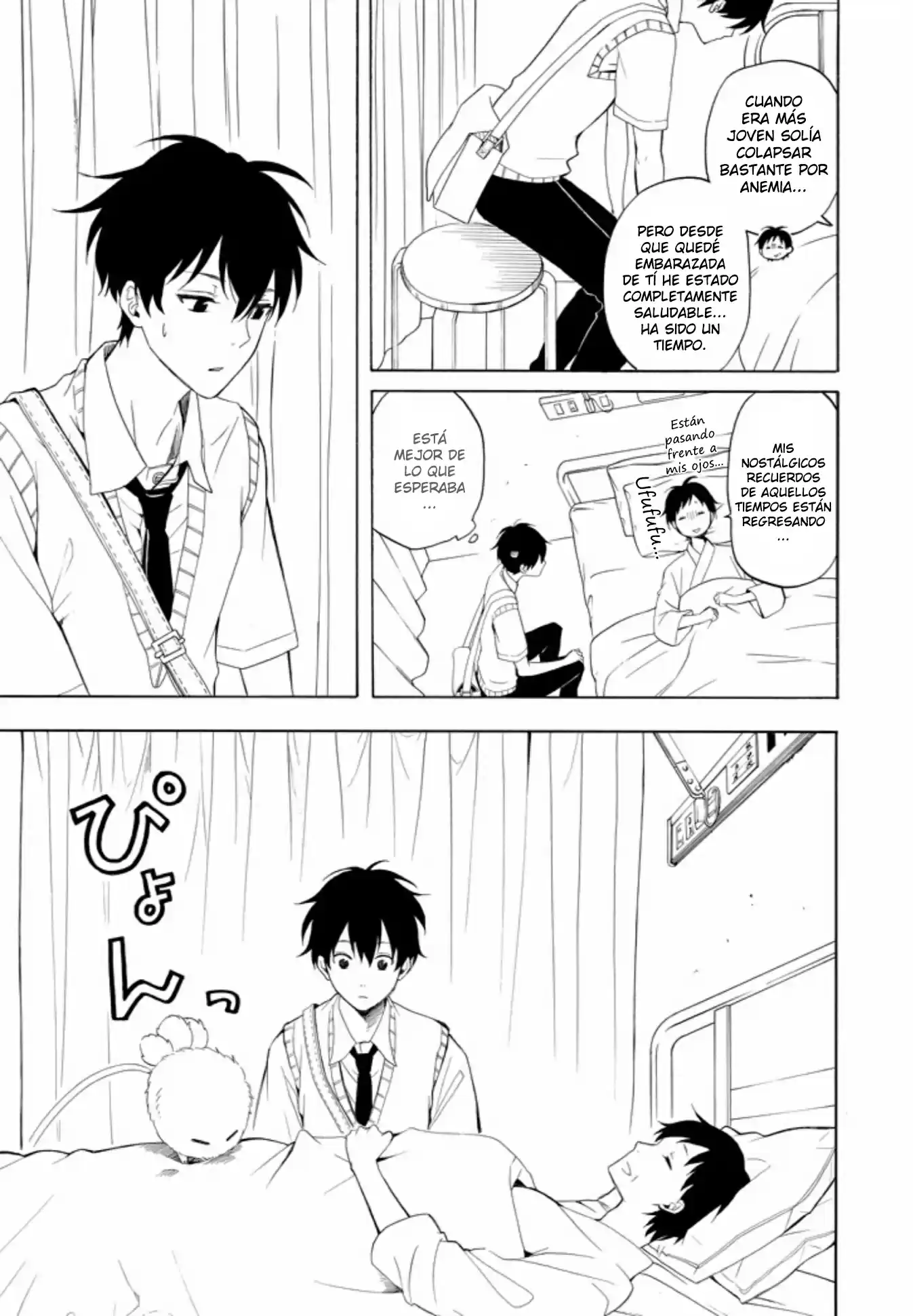 Fukigen Na Mononokean - Capítulo 48 - Página 14 - LectorTMOo
