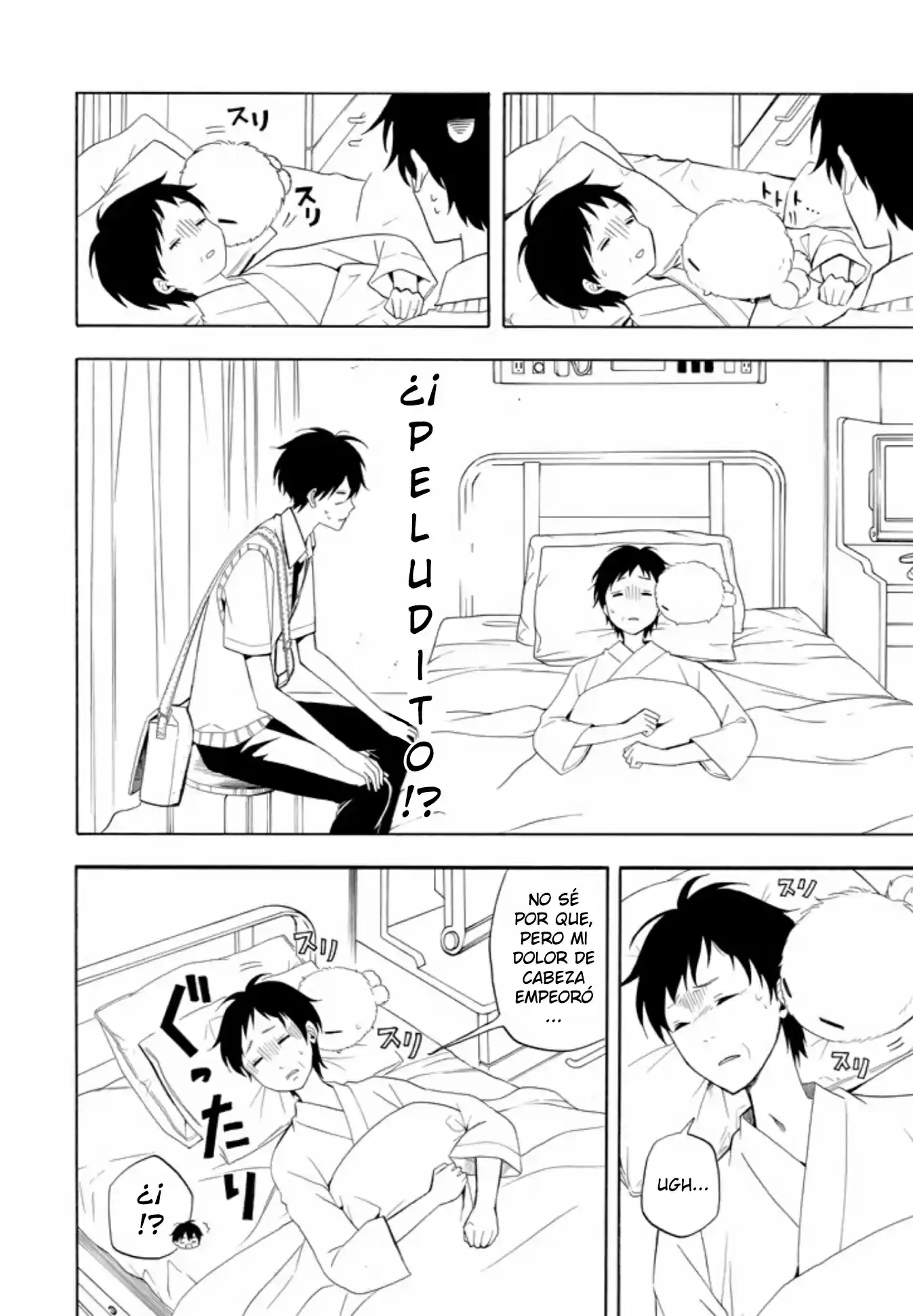 Fukigen Na Mononokean - Capítulo 48 - Página 15 - LectorTMOo