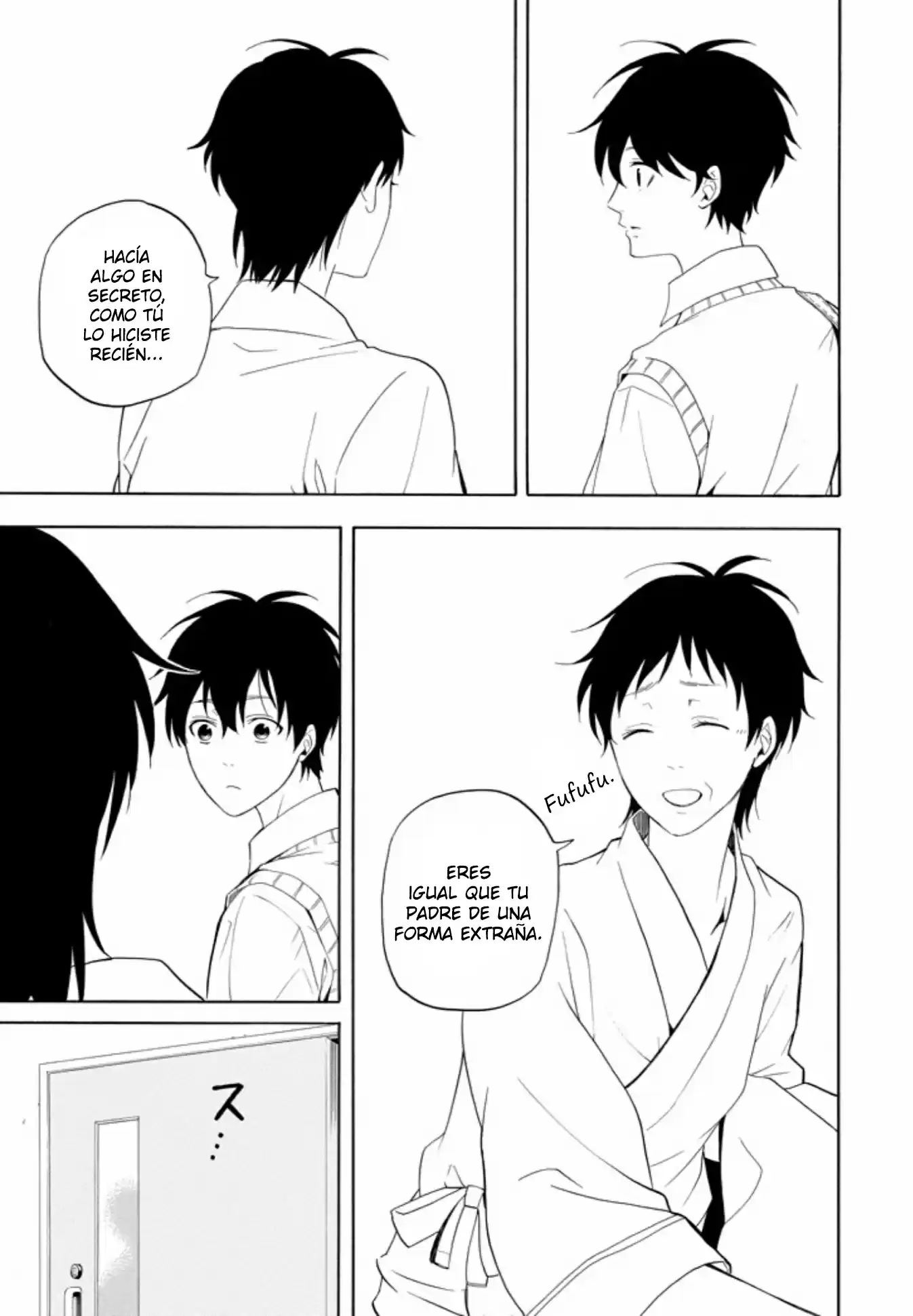 Fukigen Na Mononokean - Capítulo 48 - Página 20 - LectorTMOo