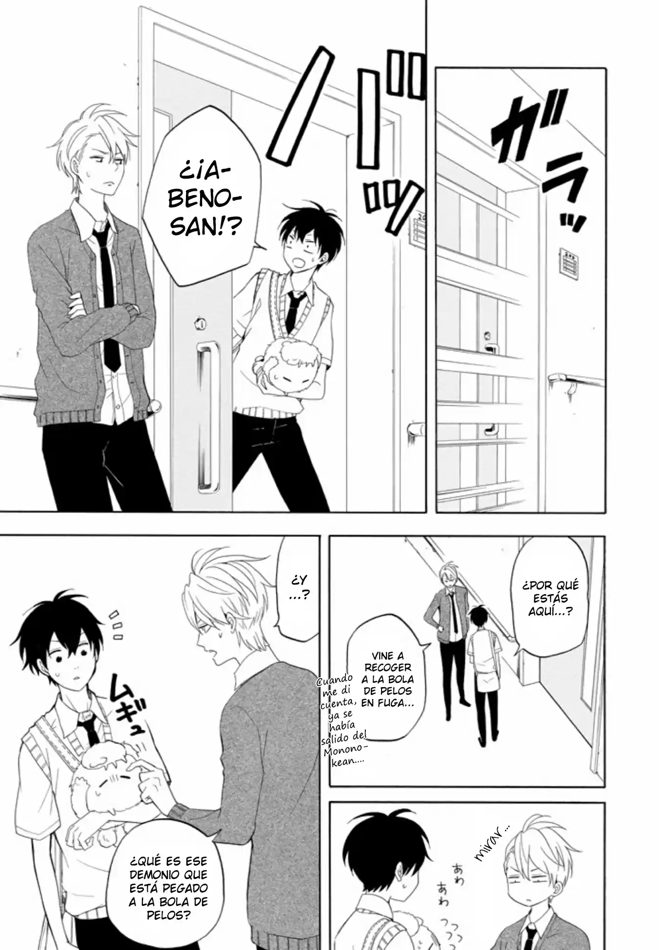Fukigen Na Mononokean - Capítulo 48 - Página 22 - LectorTMOo