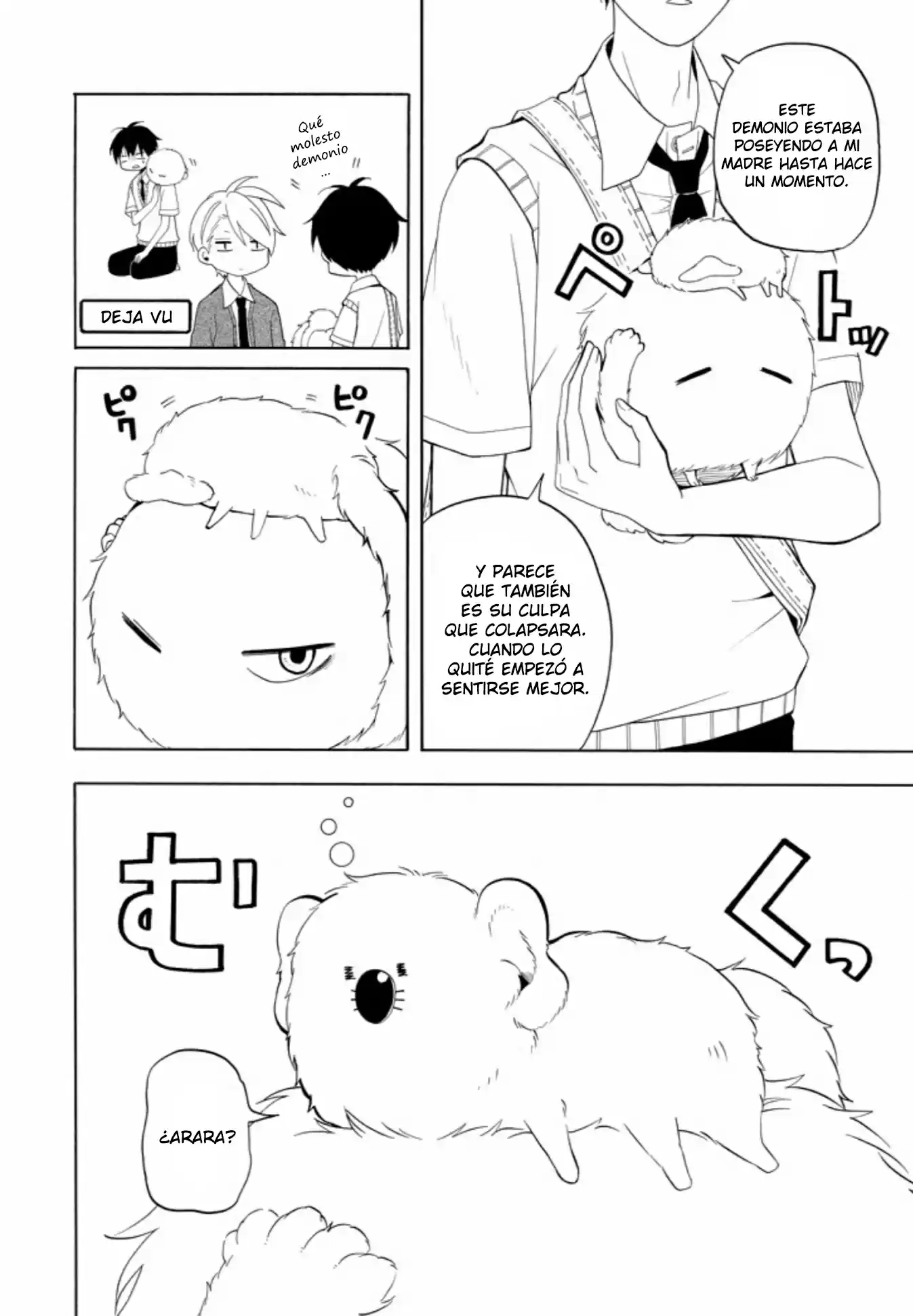 Fukigen Na Mononokean - Capítulo 48 - Página 23 - LectorTMOo
