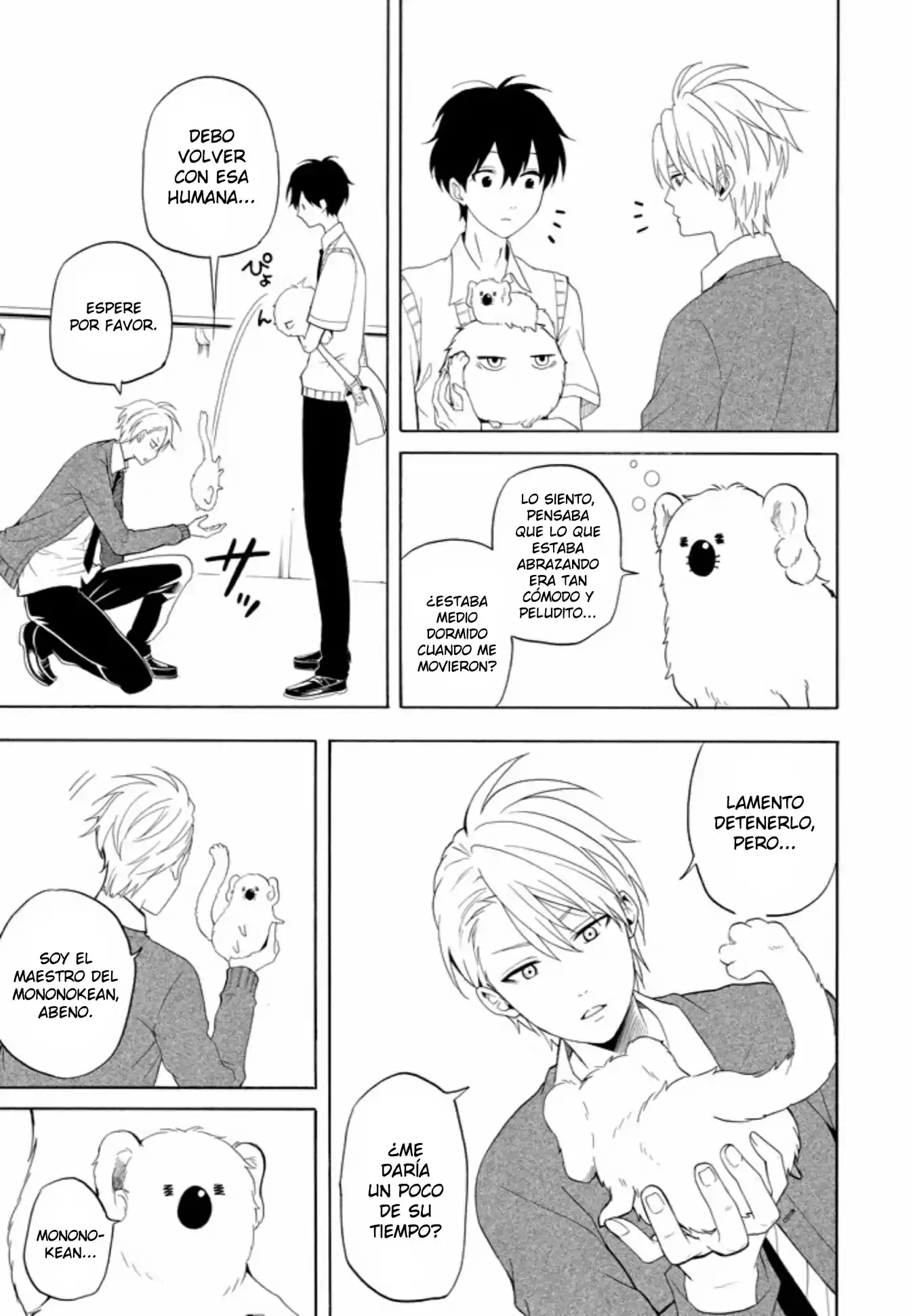 Fukigen Na Mononokean - Capítulo 48 - Página 24 - LectorTMOo