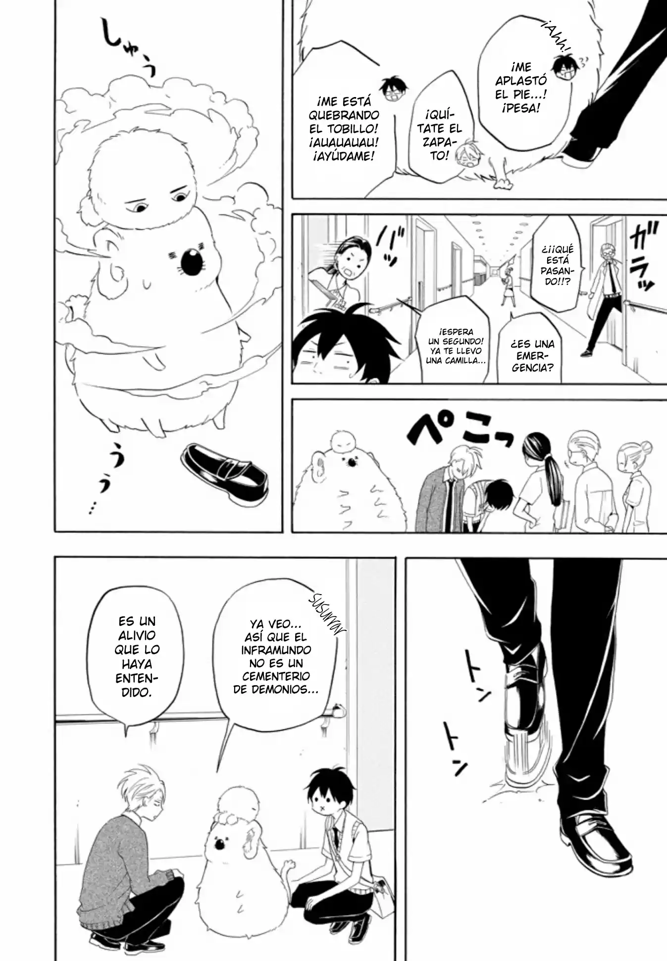 Fukigen Na Mononokean - Capítulo 48 - Página 27 - LectorTMOo