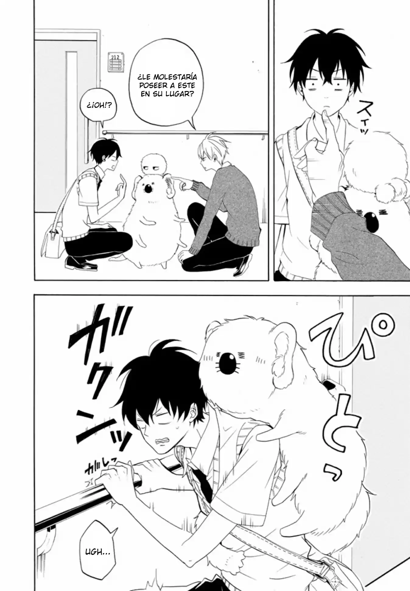 Fukigen Na Mononokean - Capítulo 48 - Página 29 - LectorTMOo