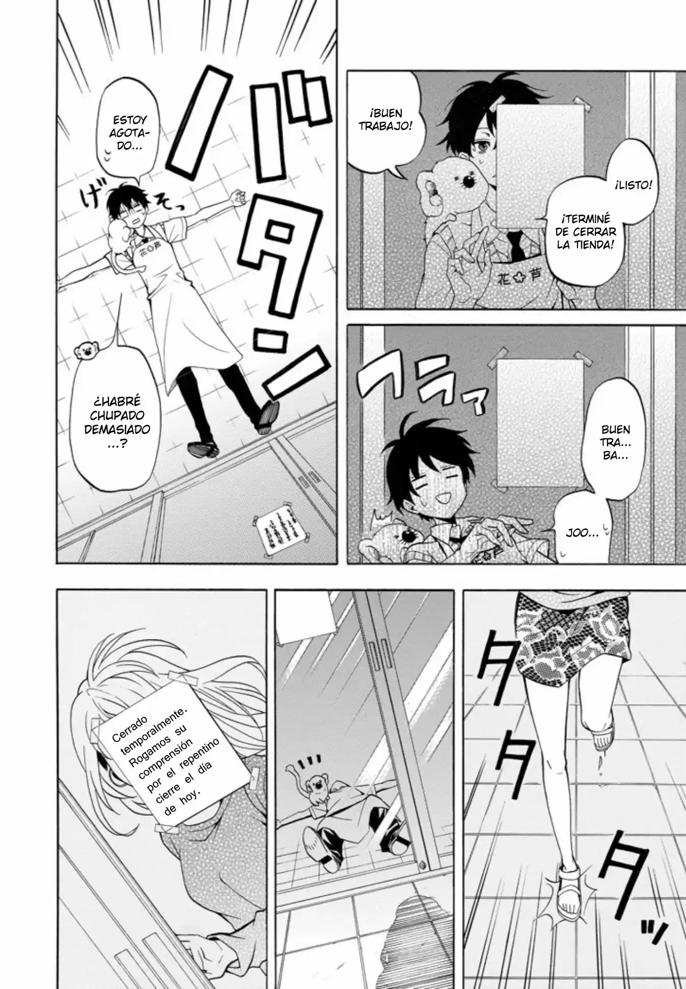 Fukigen Na Mononokean - Capítulo 49 - Página 5 - LectorTMOo