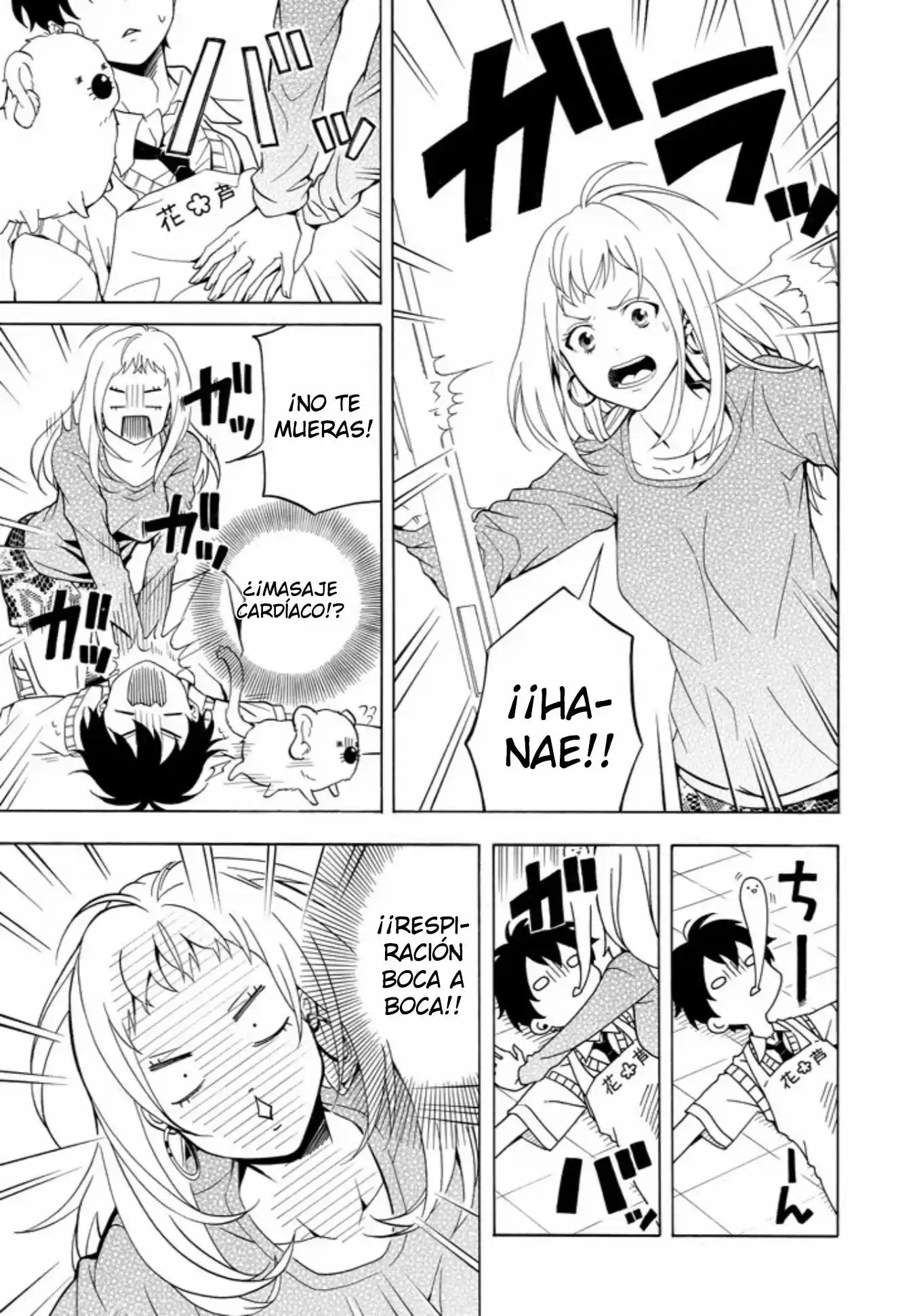 Fukigen Na Mononokean - Capítulo 49 - Página 6 - LectorTMOo