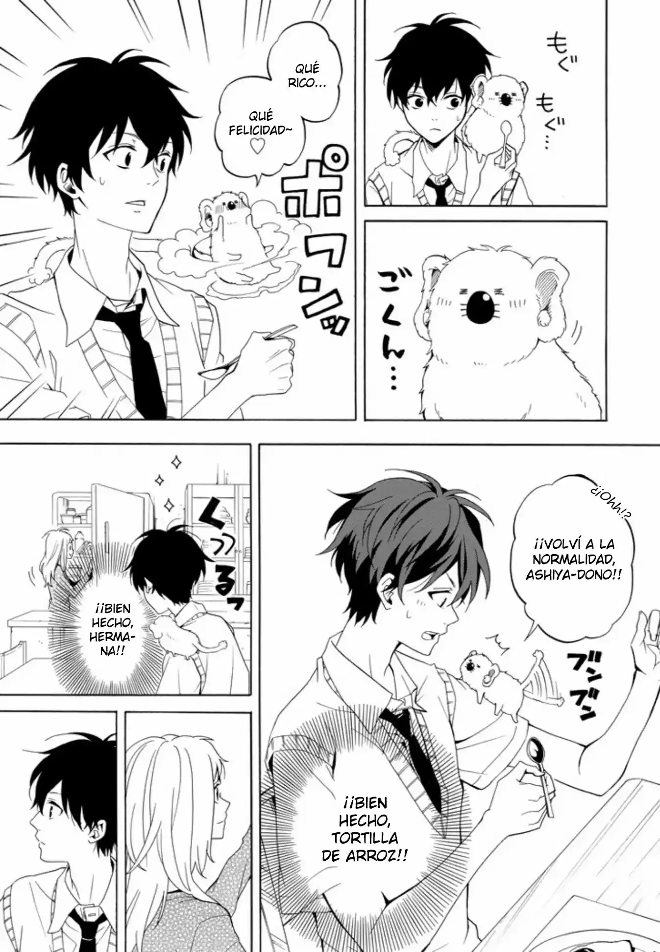 Fukigen Na Mononokean - Capítulo 49 - Página 10 - LectorTMOo
