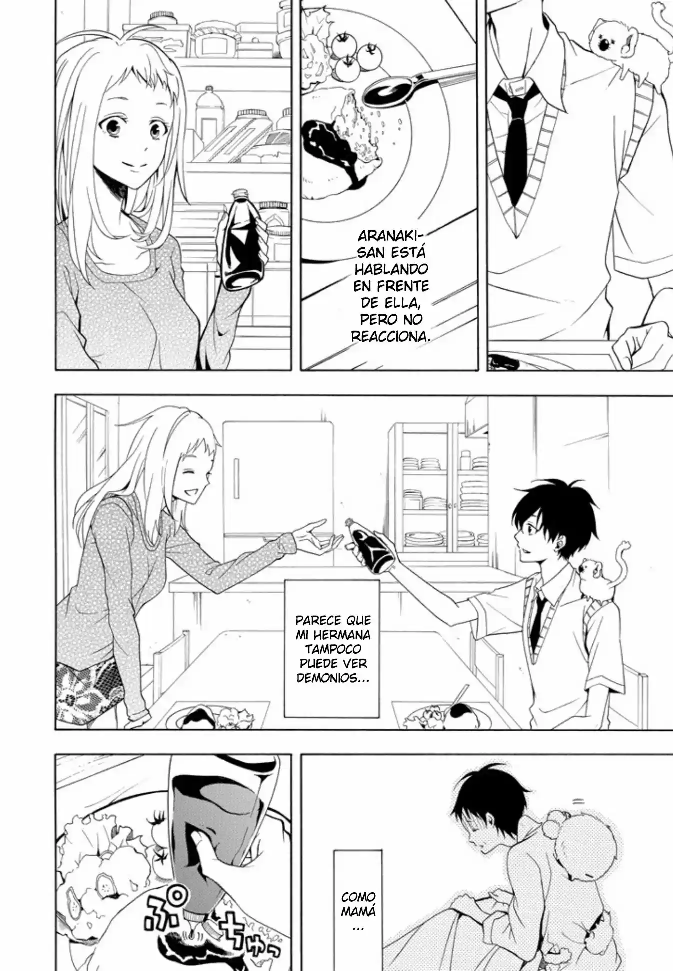 Fukigen Na Mononokean - Capítulo 49 - Página 11 - LectorTMOo