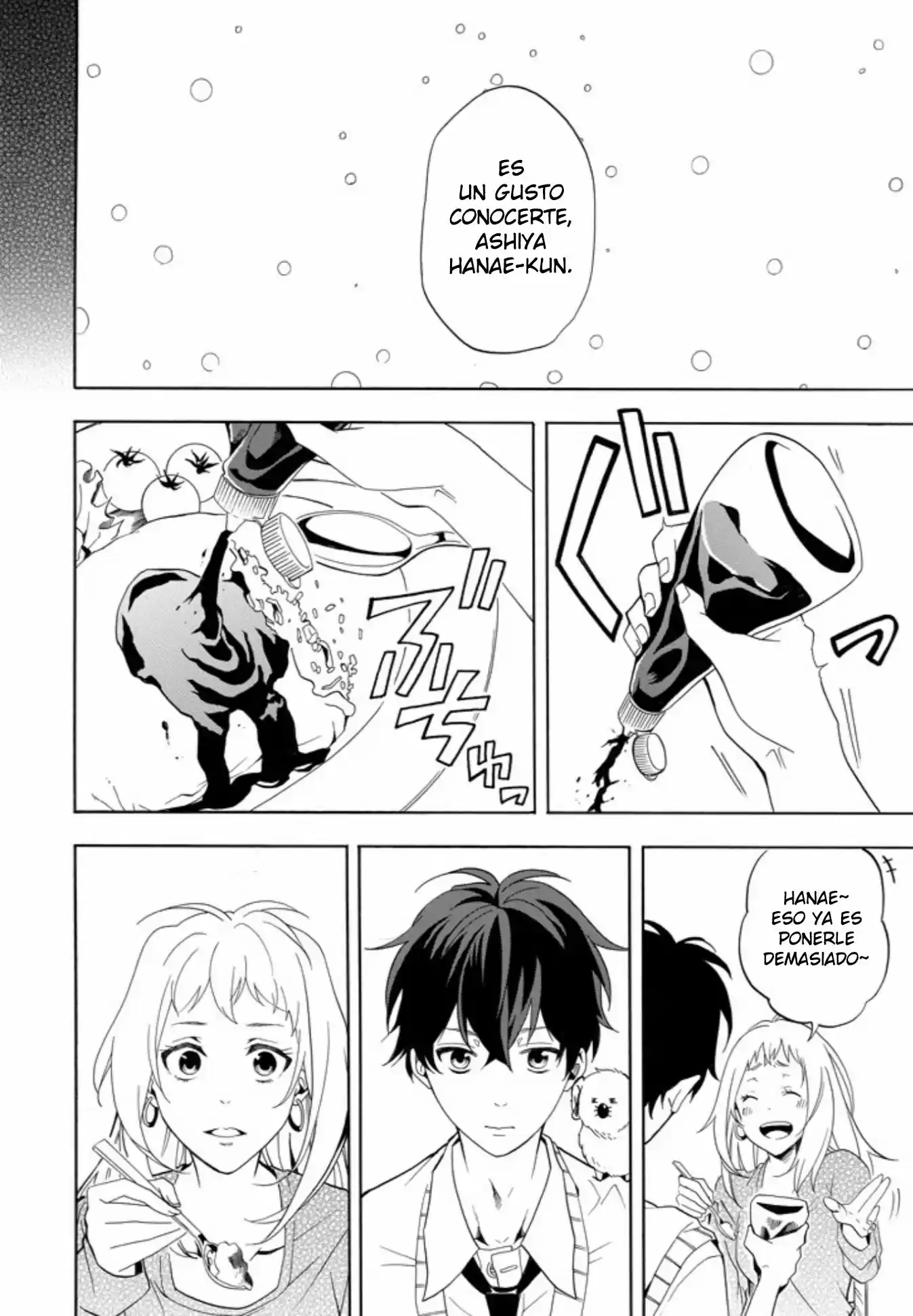 Fukigen Na Mononokean - Capítulo 49 - Página 15 - LectorTMOo