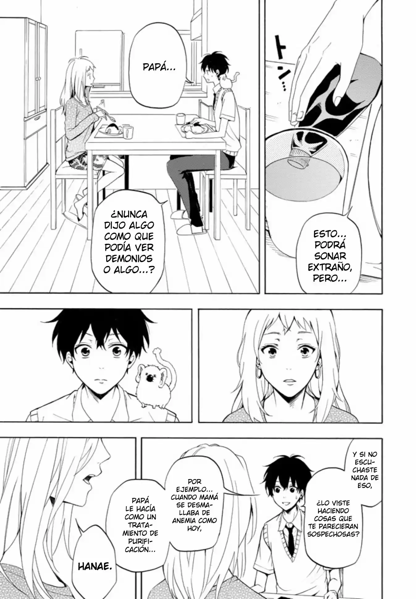 Fukigen Na Mononokean - Capítulo 49 - Página 16 - LectorTMOo