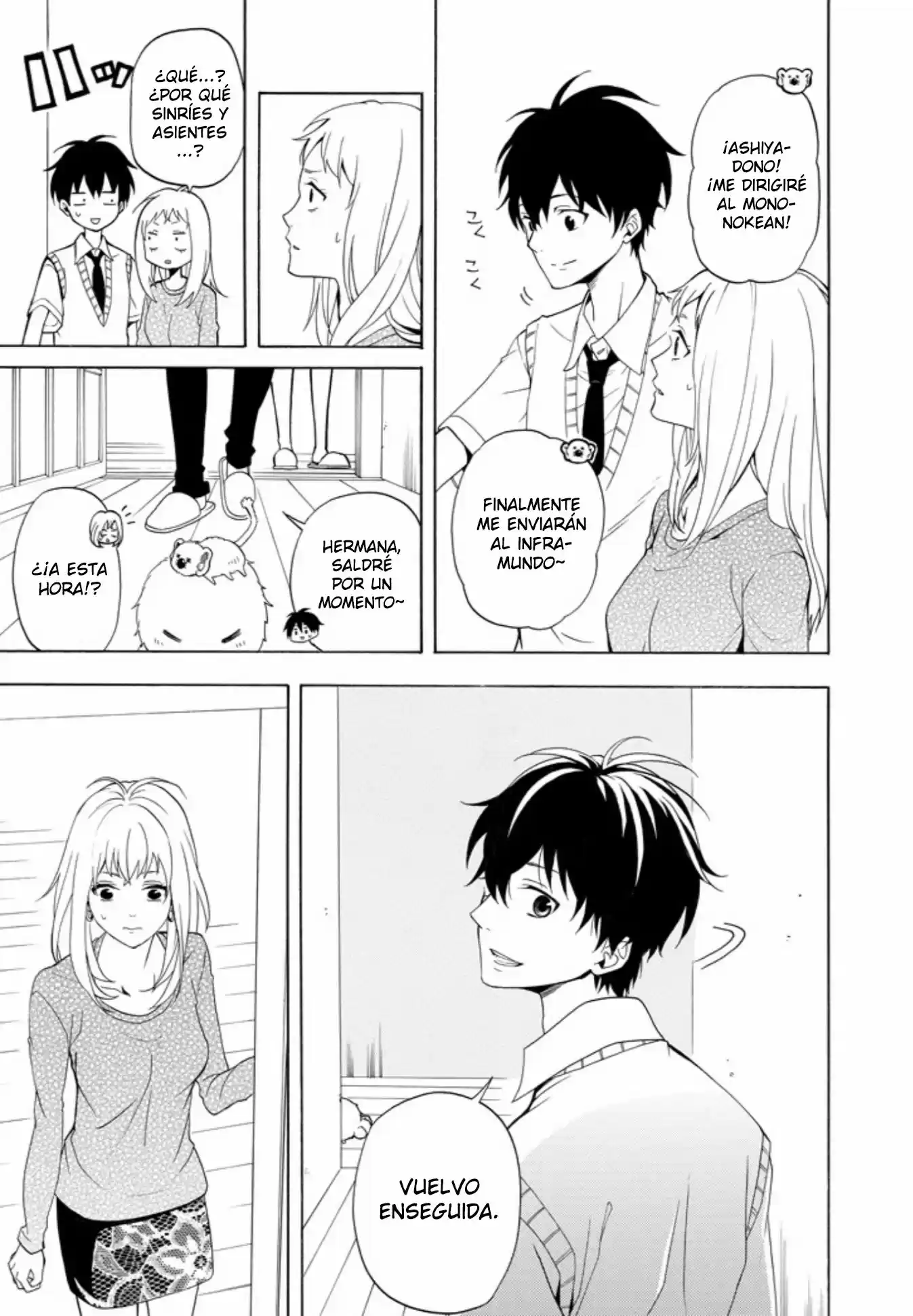 Fukigen Na Mononokean - Capítulo 49 - Página 23 - LectorTMOo