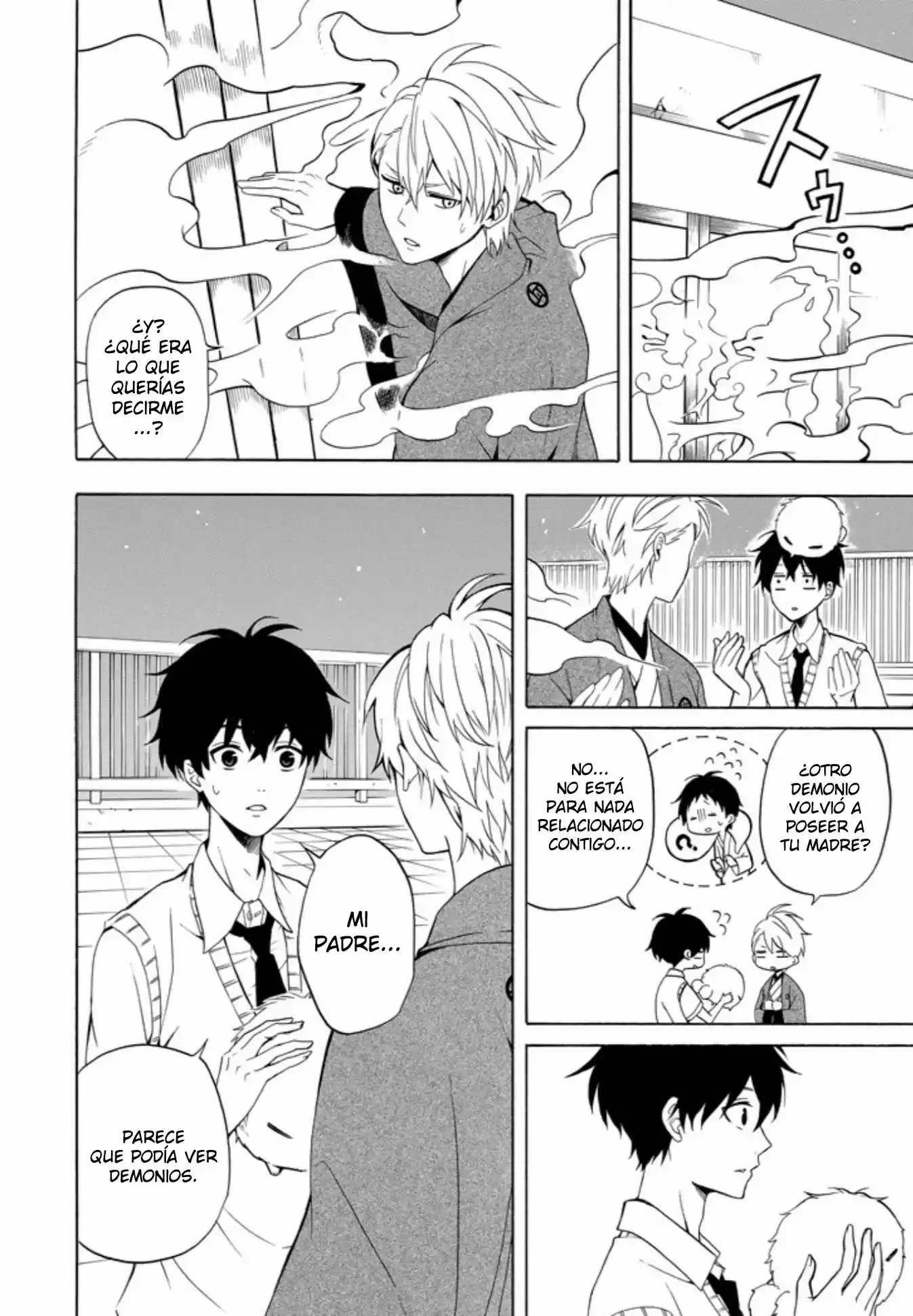 Fukigen Na Mononokean - Capítulo 49 - Página 27 - LectorTMOo
