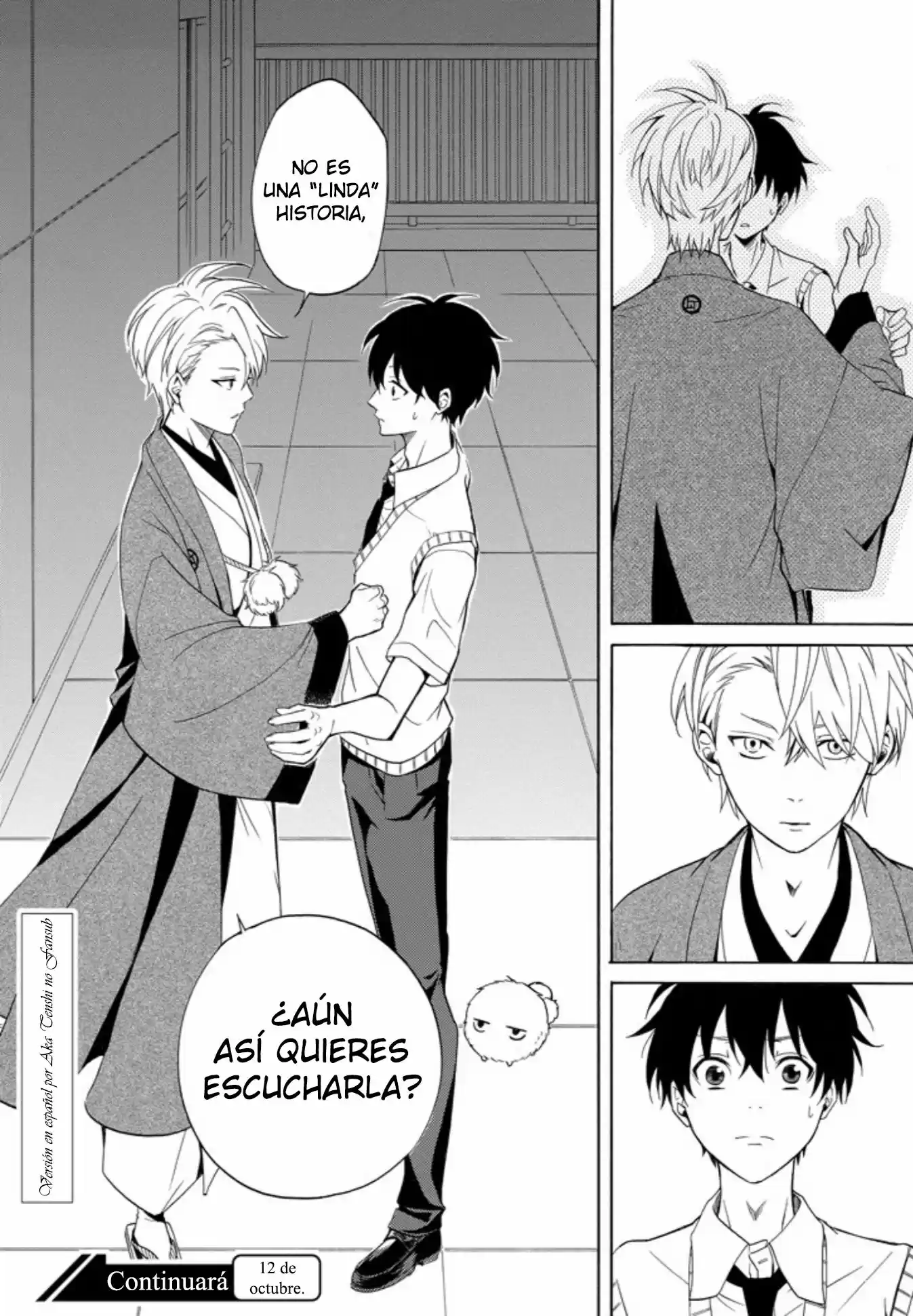 Fukigen Na Mononokean - Capítulo 49 - Página 31 - LectorTMOo